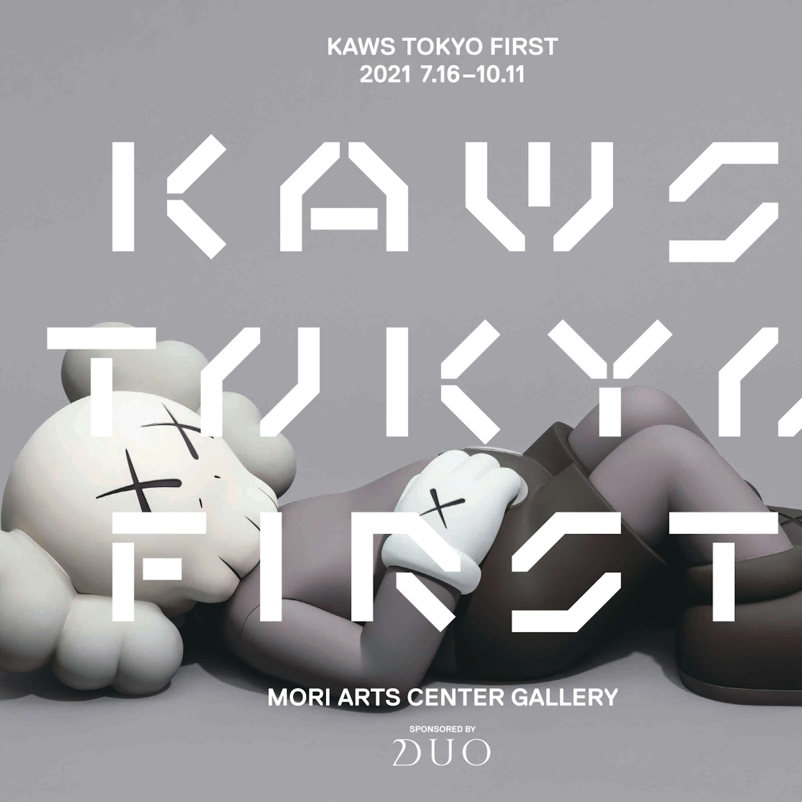 KAWSの日本初大型個展。「KAWS TOKYO FIRST」に新作含む150点が集結｜美術手帖