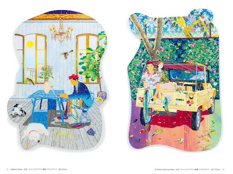 美術手帖 6月号は 松山智一 特集 美術界のアウトサイダーとして ニューヨークでサバイバルする松山智一の芸術言語に迫る 画像ギャラリー 2 9 美術手帖 美術手帖 6月号は 松山智一 特集 美術界のアウトサイダーとして ニューヨークでサバイバルする松山智一の芸術言語に迫る 画像ギャラリー 2 9 美術手帖