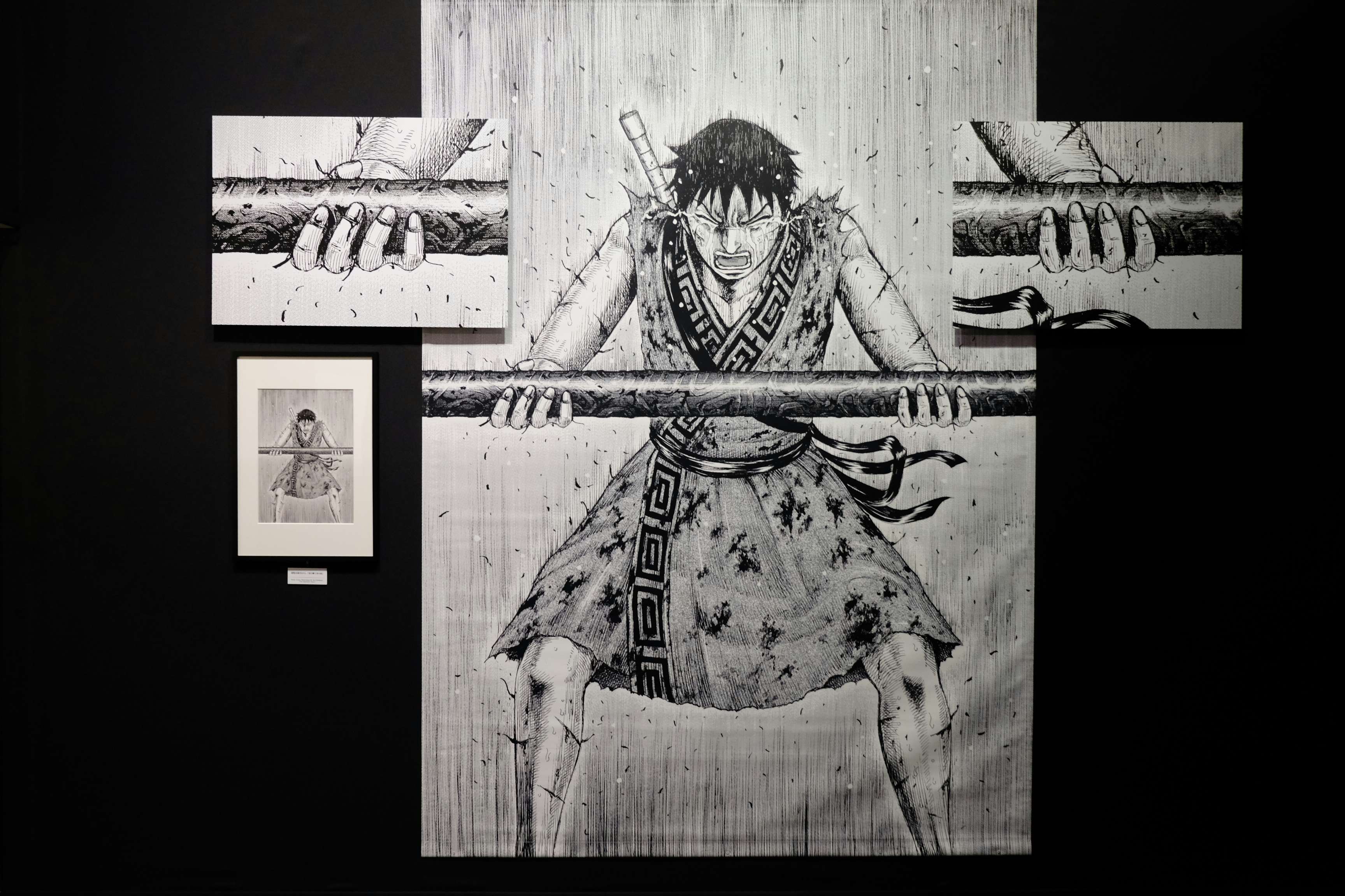 キングダム展 -信-」が上野の森美術館で開幕。マンガの原画でたどる