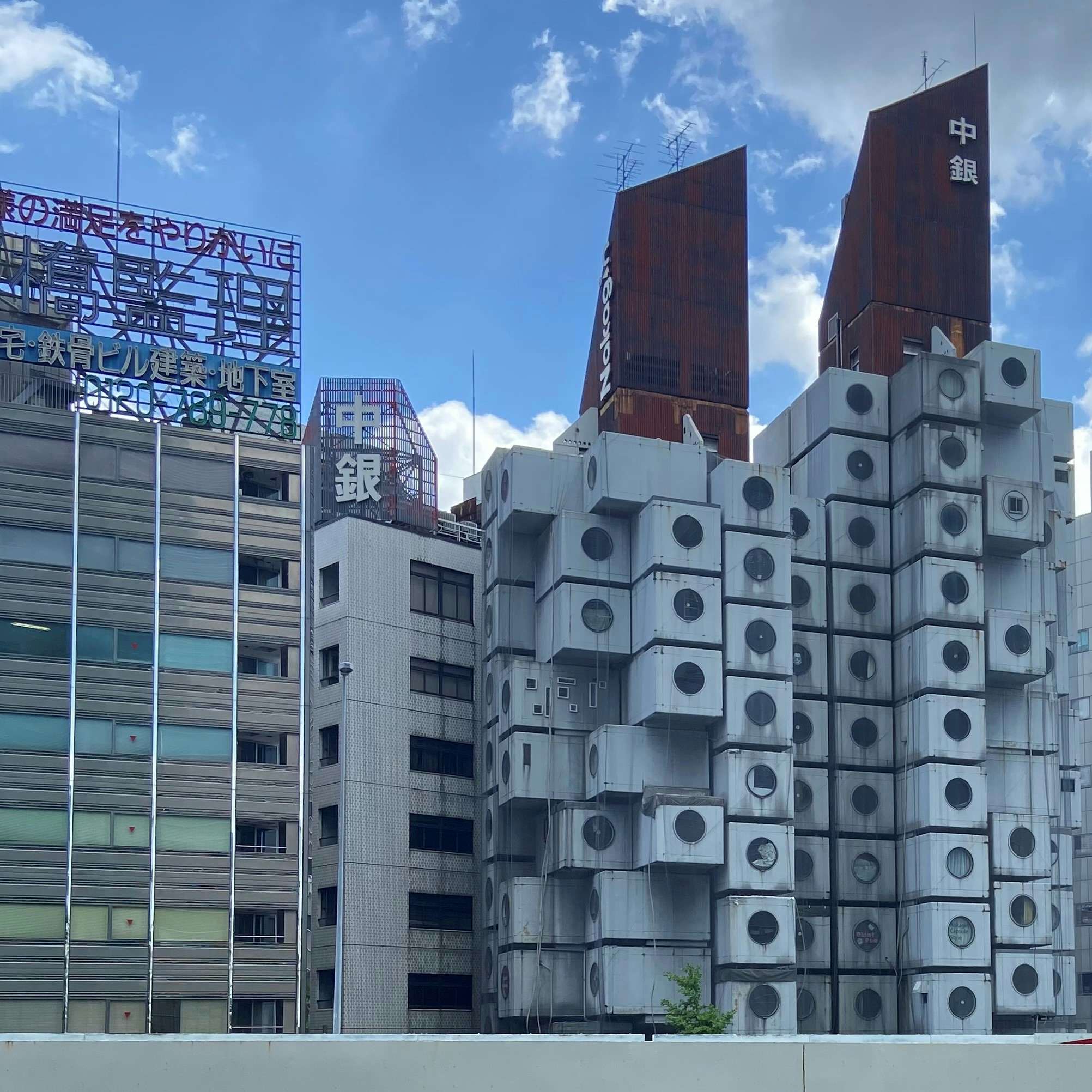 解体予定の 中銀カプセルタワービル カプセルを美術館に クラウドファンディングが実施 美術手帖 解体予定の 中銀カプセルタワービル カプセルを美術館に クラウドファンディングが実施 美術手帖