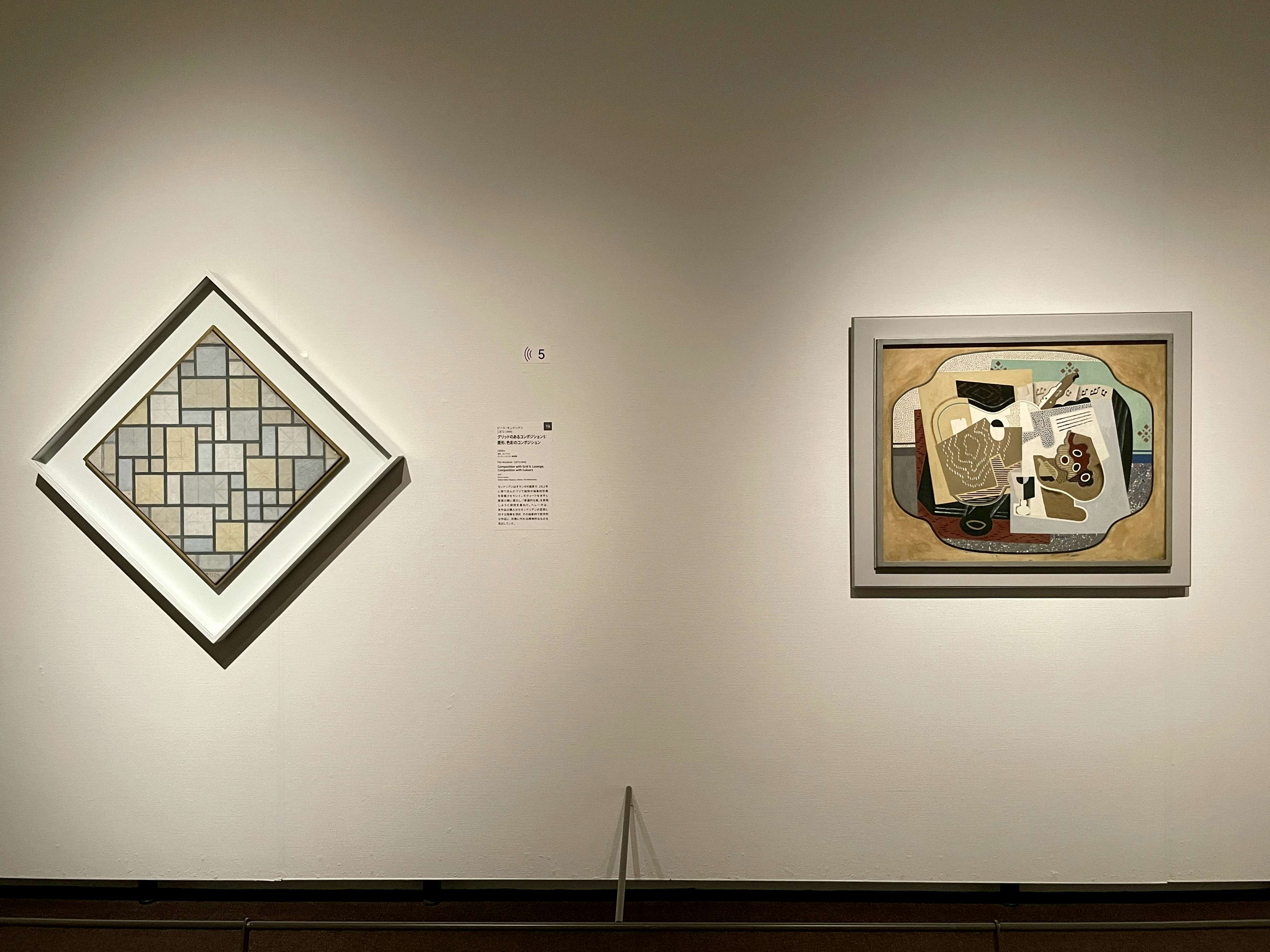 世界最大のゴッホコレクターの視点をたどる 東京都美術館 ゴッホ展 に見る ゴッホ作品とその評価の変遷 画像ギャラリー 6 14 美術手帖