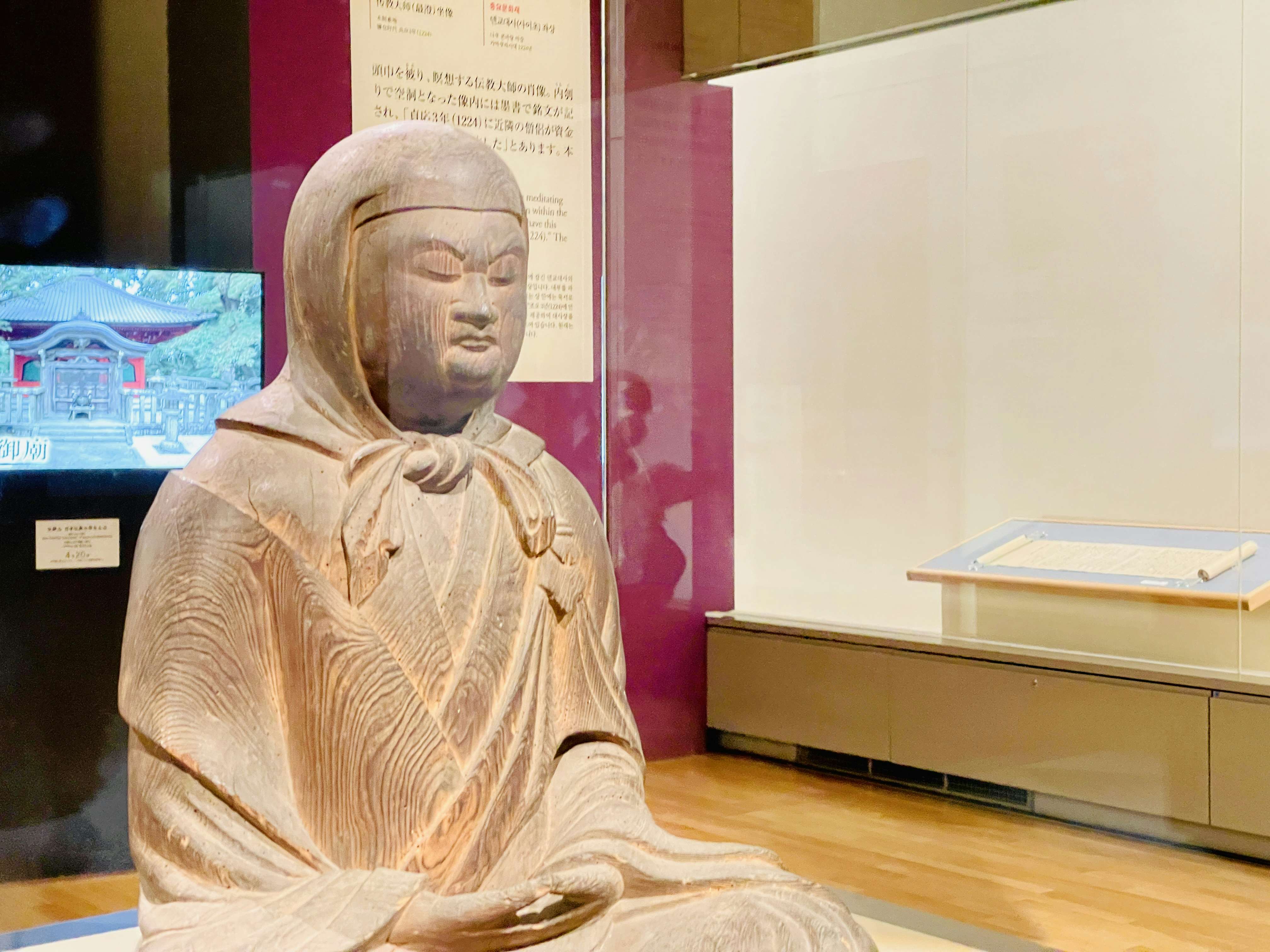天台ゆかりの秘仏が集結。東博で特別展「最澄と天台宗のすべて」が開幕 