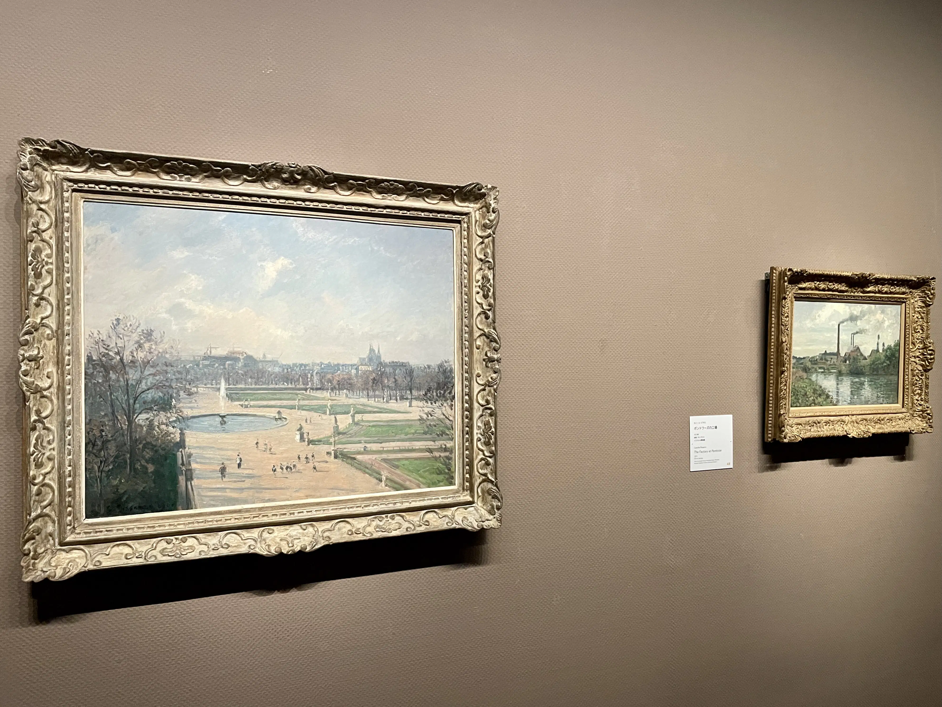 モネ 睡蓮 連作の特別展示も 印象派 光の系譜 展が三菱一号館美術館でスタート 画像ギャラリー 9 14 美術手帖 モネ 睡蓮 連作の特別展示も 印象派 光の系譜 展が三菱一号館美術館でスタート 画像ギャラリー 9 14 美術手帖