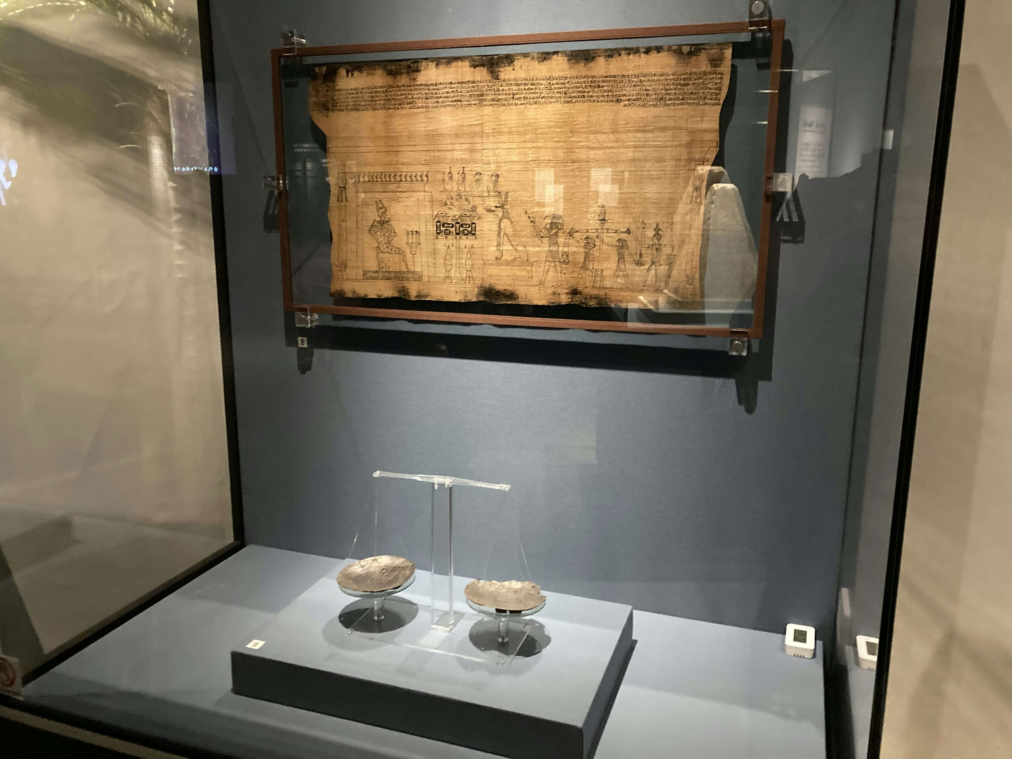 6体のミイラをctスキャンで解析 古代エジプト人の生き様を知る 大英博物館ミイラ展 古代エジプト6つの物語 が開幕 画像ギャラリー 11 35 美術手帖