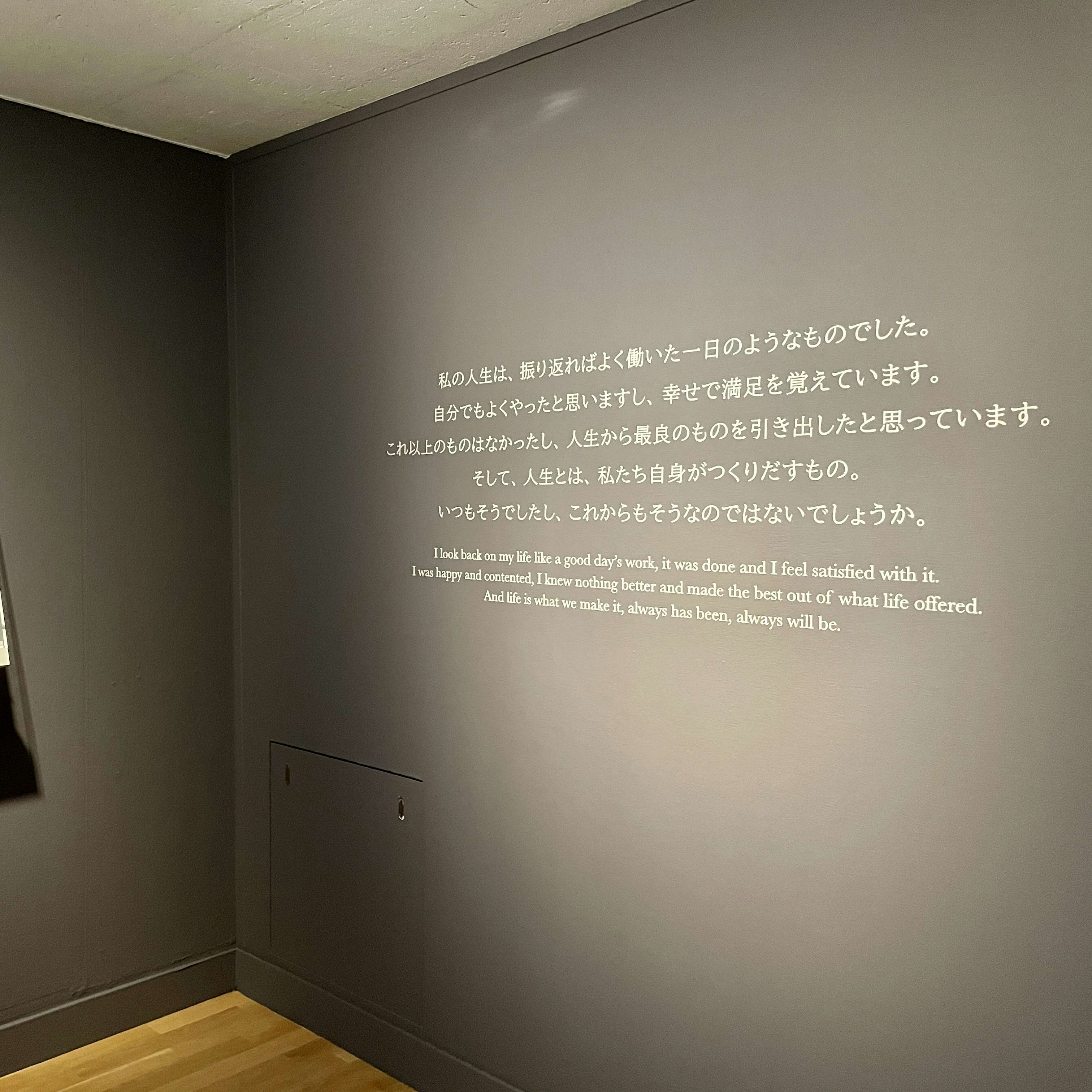 70代で描き始めたアメリカの国民的画家 グランマ モーゼス展 に見るその人生 美術手帖 70代で描き始めたアメリカの国民的画家 グランマ モーゼス展 に見るその人生 美術手帖