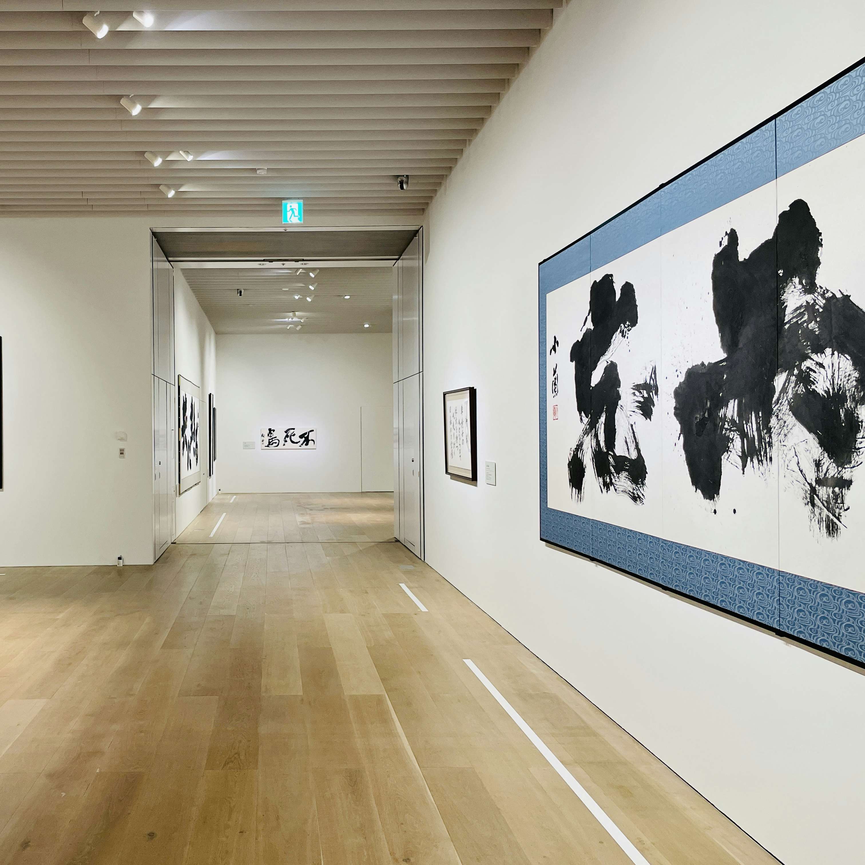 過去最大規模の金澤翔子展 森アーツセンターギャラリーで開幕 美術手帖 過去最大規模の金澤翔子展 森アーツセンターギャラリーで開幕 美術手帖