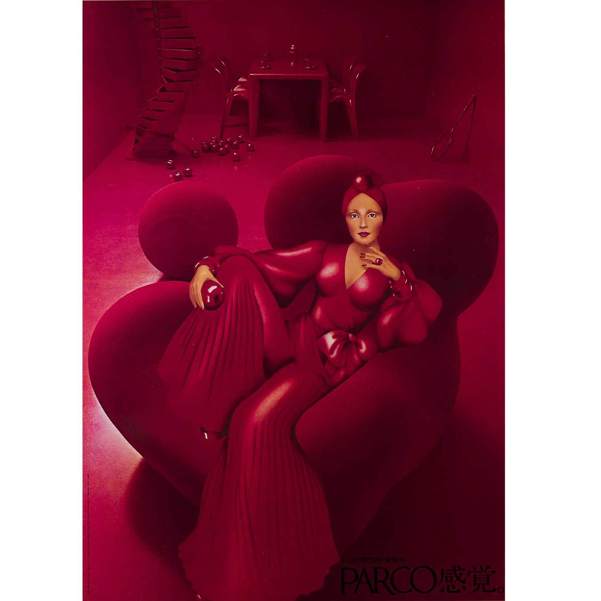 小池一子の仕事を総括する展覧会が3331で開催 横尾忠則や森村泰昌 内藤礼らも参加 画像ギャラリー 5 11 美術手帖 小池一子の仕事を総括する展覧会が3331で開催 横尾忠則や森村泰昌 内藤礼らも参加 画像ギャラリー 5 11 美術手帖