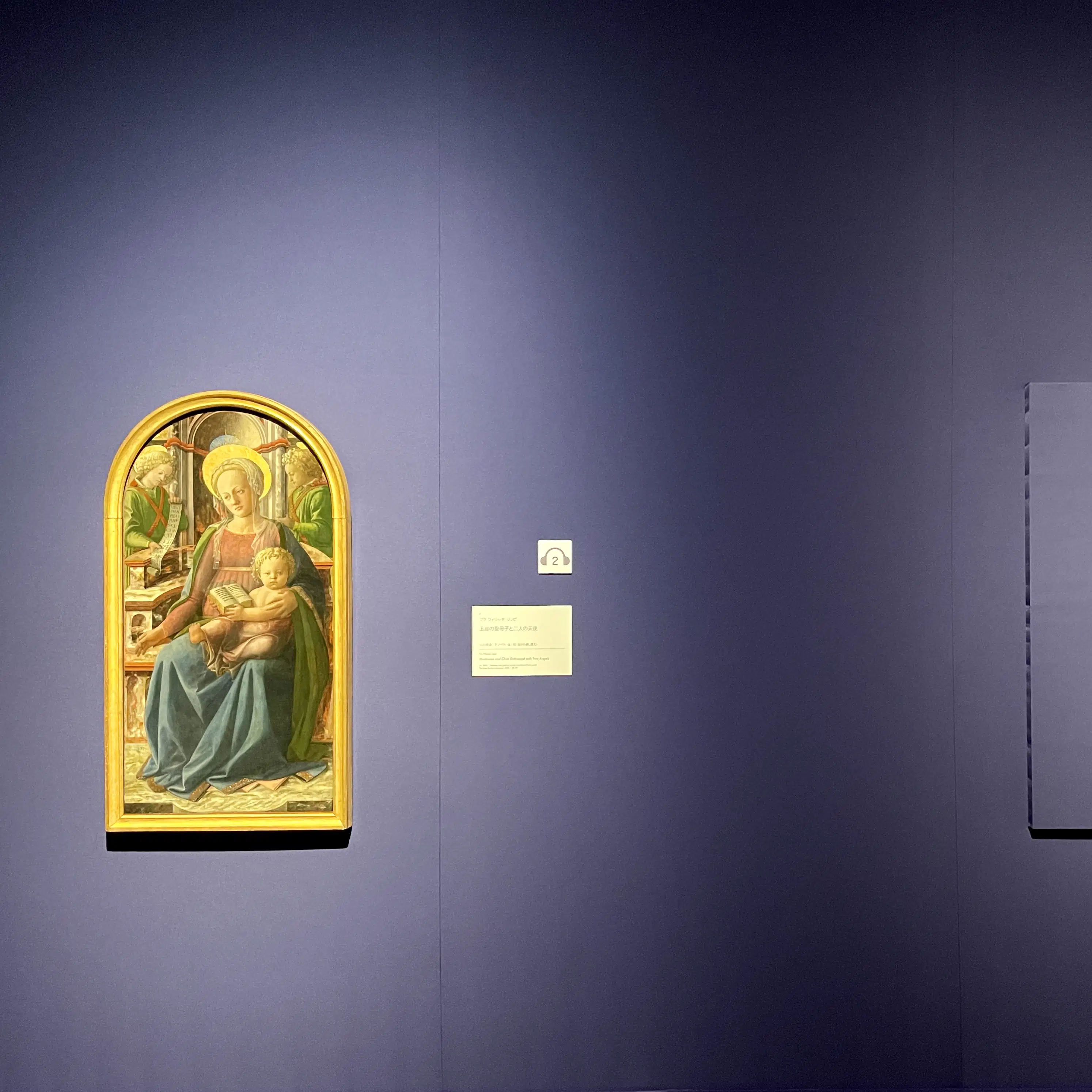 メトロポリタン美術館展 に見るフェルメール カラヴァッジョ モネ 東京展の注目ポイントとは 美術手帖 メトロポリタン美術館展 に見るフェルメール カラヴァッジョ モネ 東京展の注目ポイントとは 美術手帖