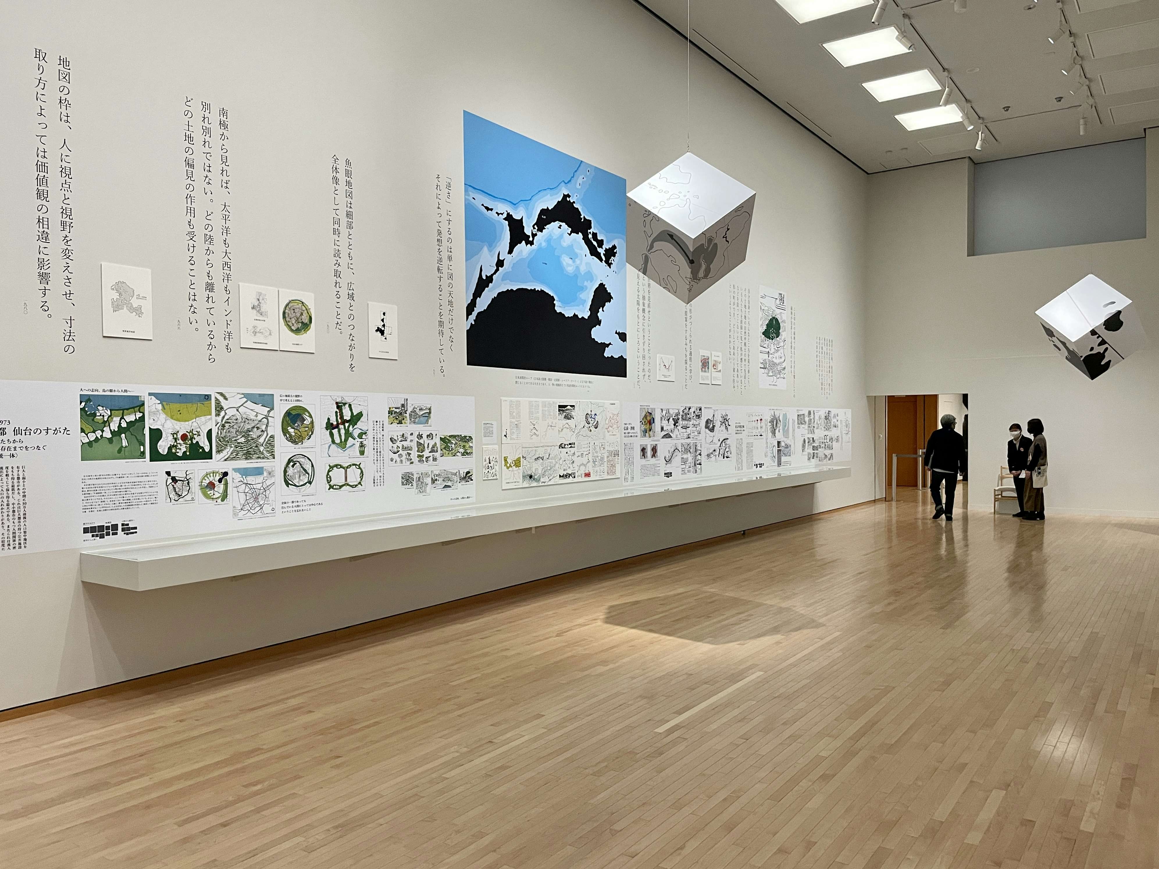 吉阪隆正の多面的な人生に迫る。東京都現代美術館で大規模回顧展が開幕 吉阪隆正の多面的な人生に迫る。東京都現代美術館で大規模回顧展が開幕