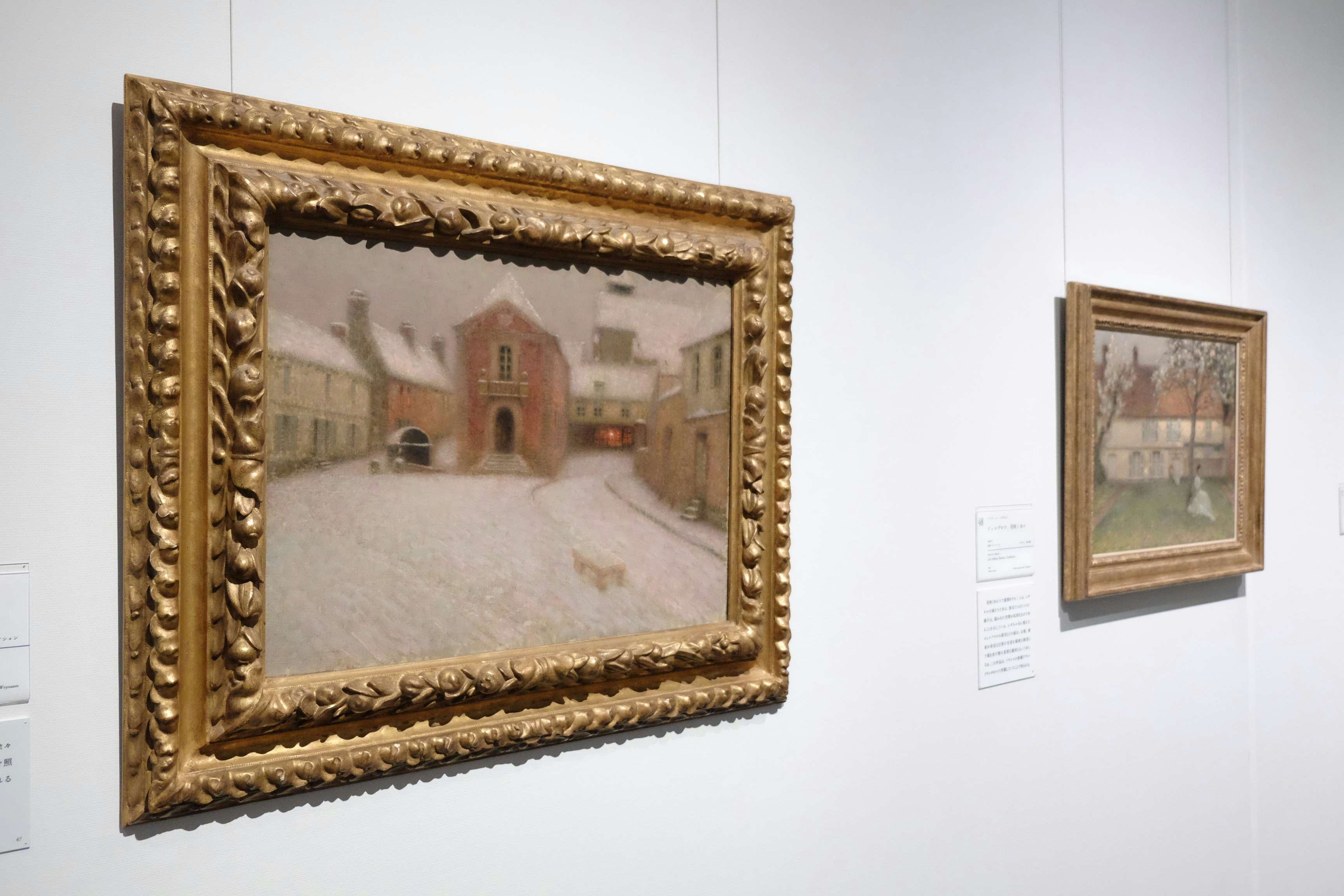 シダネルとマルタン展 最後の印象派」が東京に。SOMPO美術館で シダネルとマルタン展 最後の印象派」が東京に。SOMPO美術館で