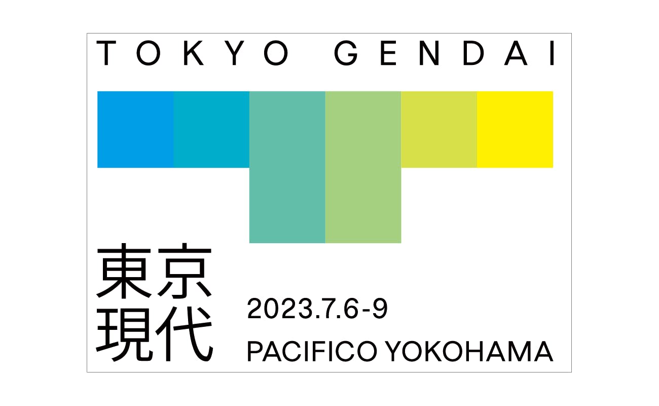 Tokyo Gendai 東京現代 チケット