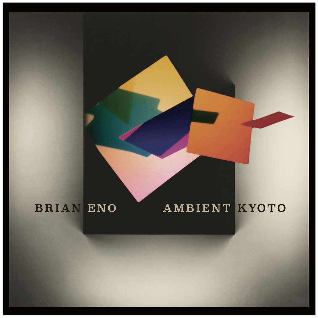 音と光の空間芸術、ブライアン・イーノ展「BRIAN ENO AMBIENT KYOTO」開幕。｜美術手帖