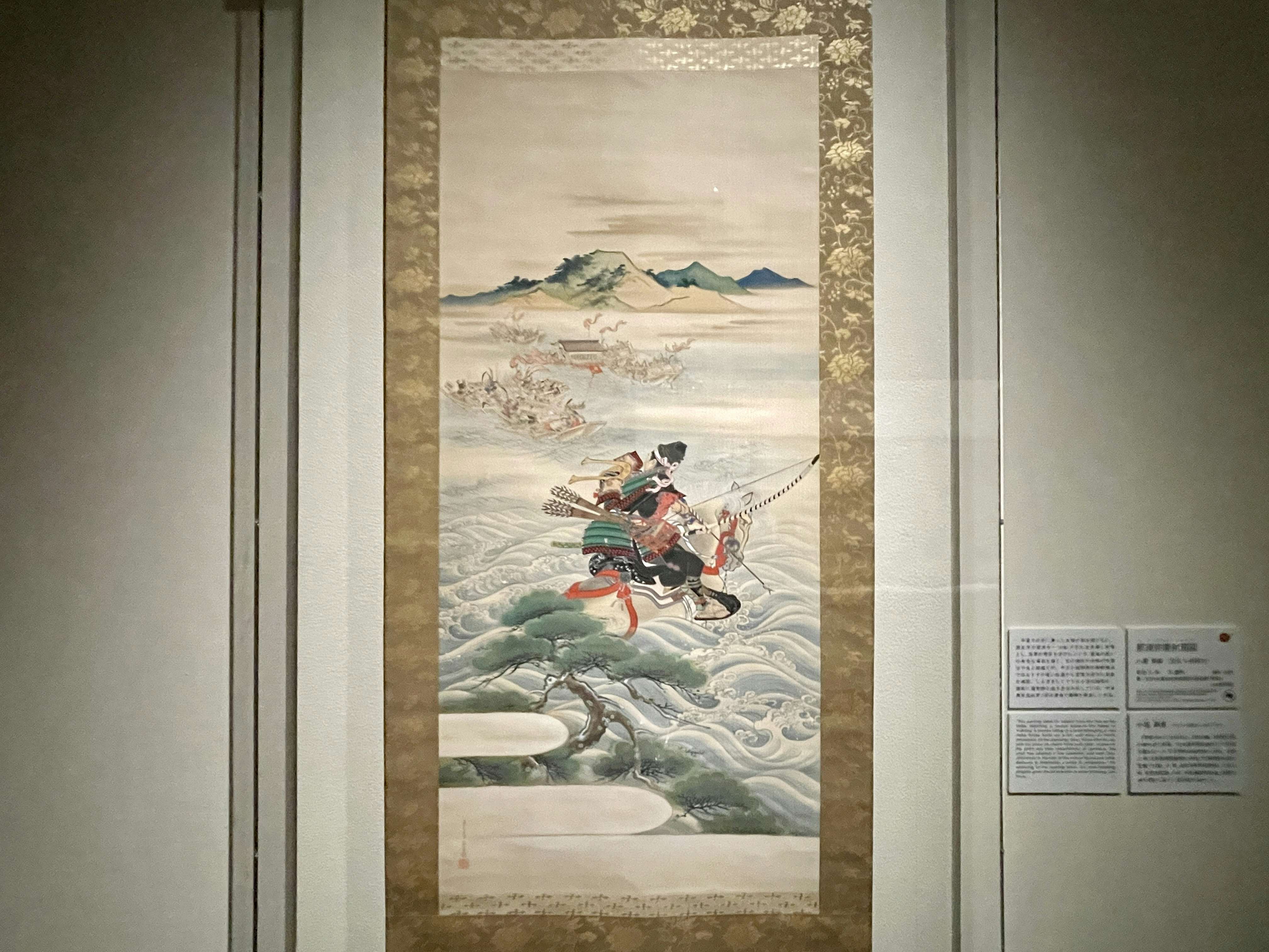 日本画で「水」はどう描かれてきたのか？ 山種美術館の特別展「水の