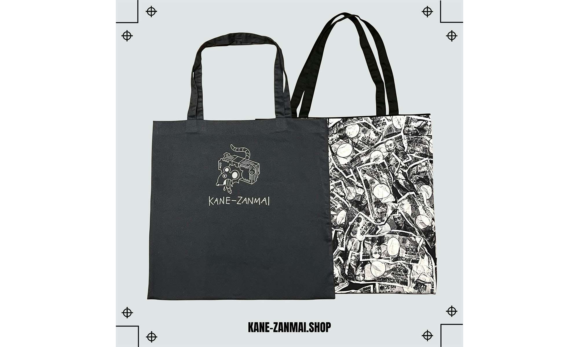 Chim↑Pomの実験的なSHOPプロジェクト「金三昧・KANE-ZANMAI」。渋谷