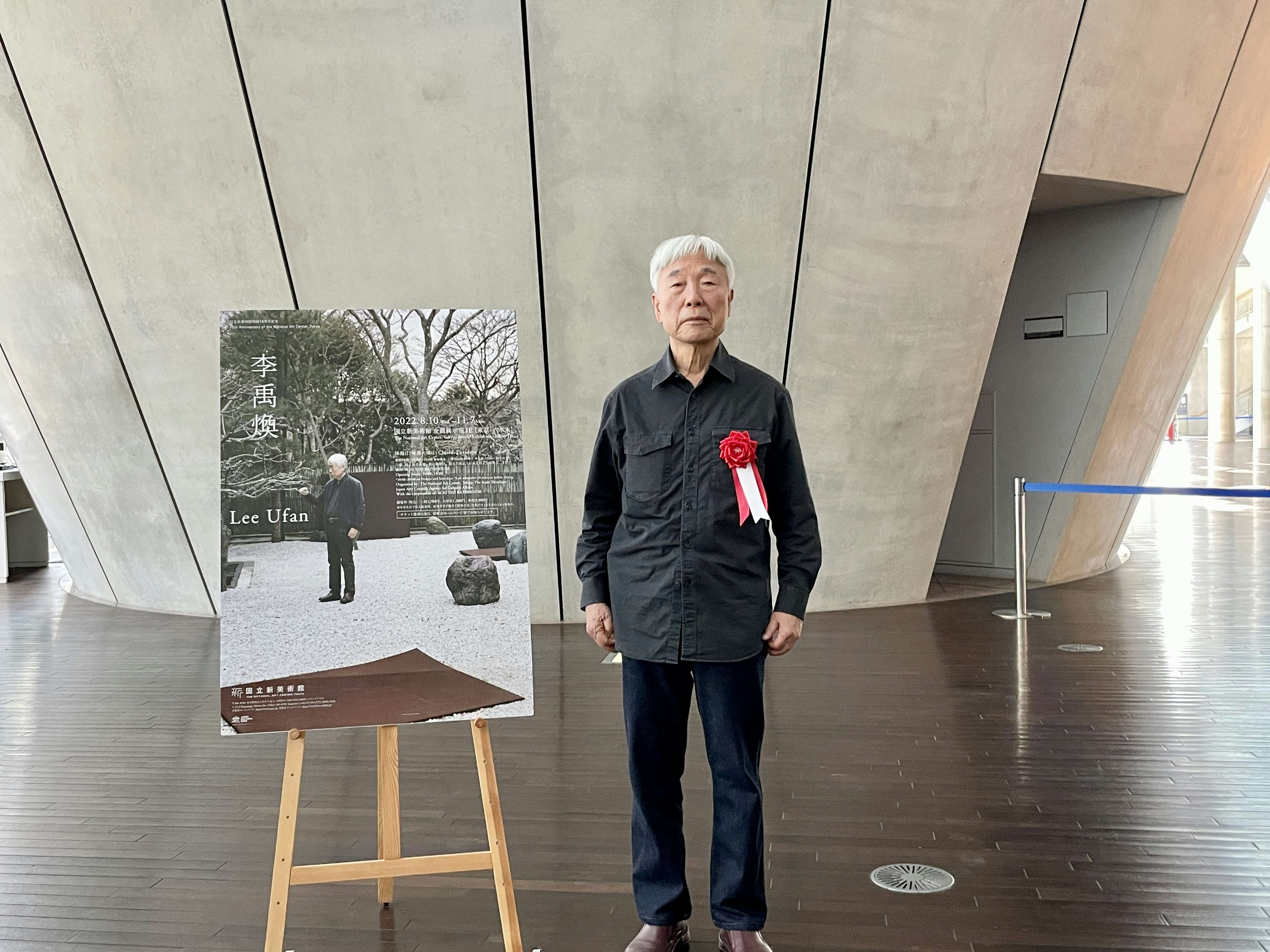 60年以上にわたる李禹煥の創作の軌跡。国内では17年ぶりの大規模個展が