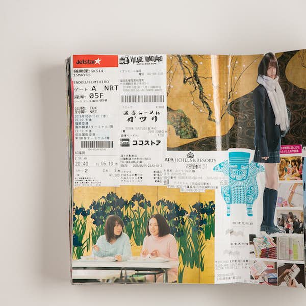 櫛野展正連載 アウトサイドの隣人たち 妄想スクラップ職人 美術手帖 櫛野展正連載 アウトサイドの隣人たち 妄想スクラップ職人 美術手帖