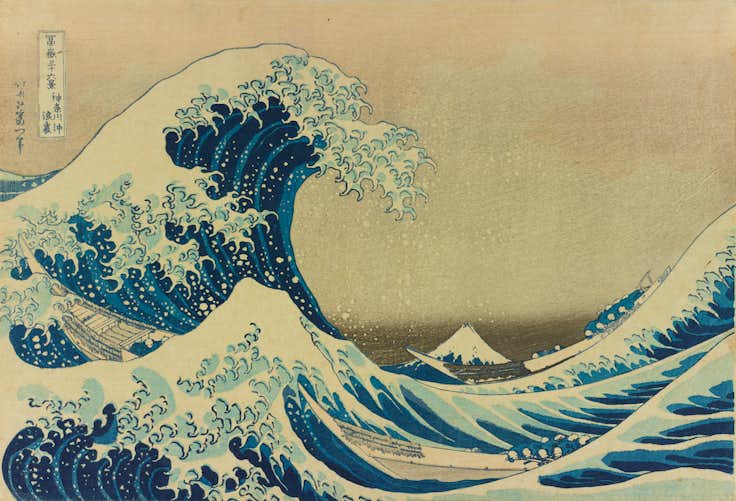 「北斎画譜 中巻」葛飾北斎 明治期刊 1冊|和本 古典籍 浮世絵 北斎画譜 中巻」葛飾北斎 明治期刊 1冊|和本 古典籍