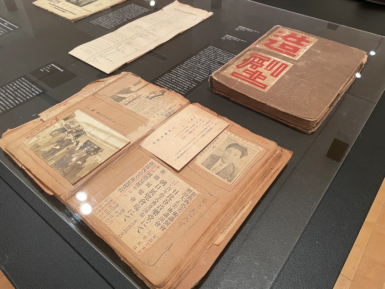 日本のグラフィックデザインを牽引した原弘の礎をたどる。「原弘と造型:1920年代の新興美術運動から」がムサビで開催中|美術手帖