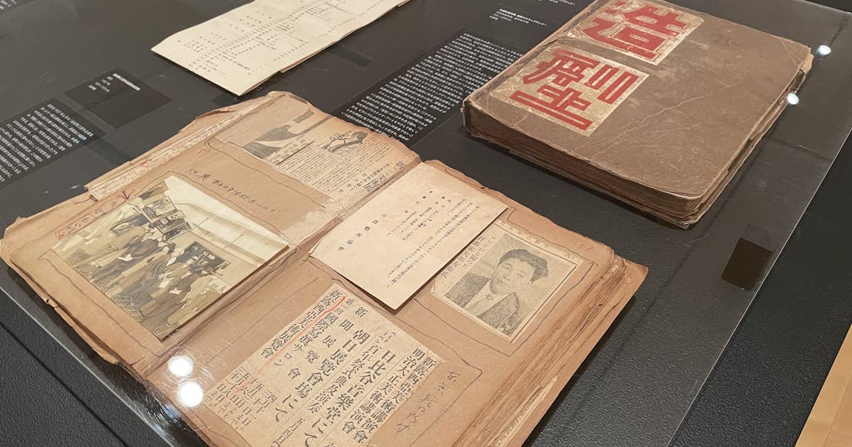 日本のグラフィックデザインを牽引した原弘の礎をたどる。「原弘と造型:1920年代の新興美術運動から」がムサビで開催中|画像ギャラリー 4 / ...