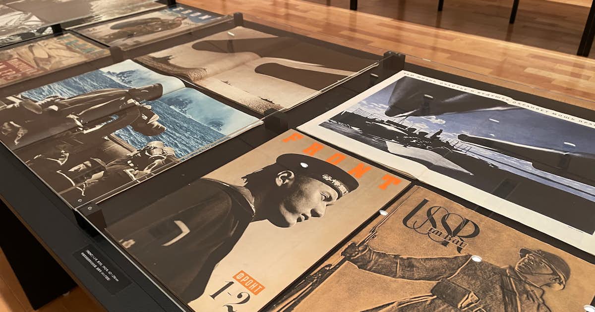 日本のグラフィックデザインを牽引した原弘の礎をたどる。「原弘と造型:1920年代の新興美術運動から」がムサビで開催中|画像ギャラリー 11 / ...