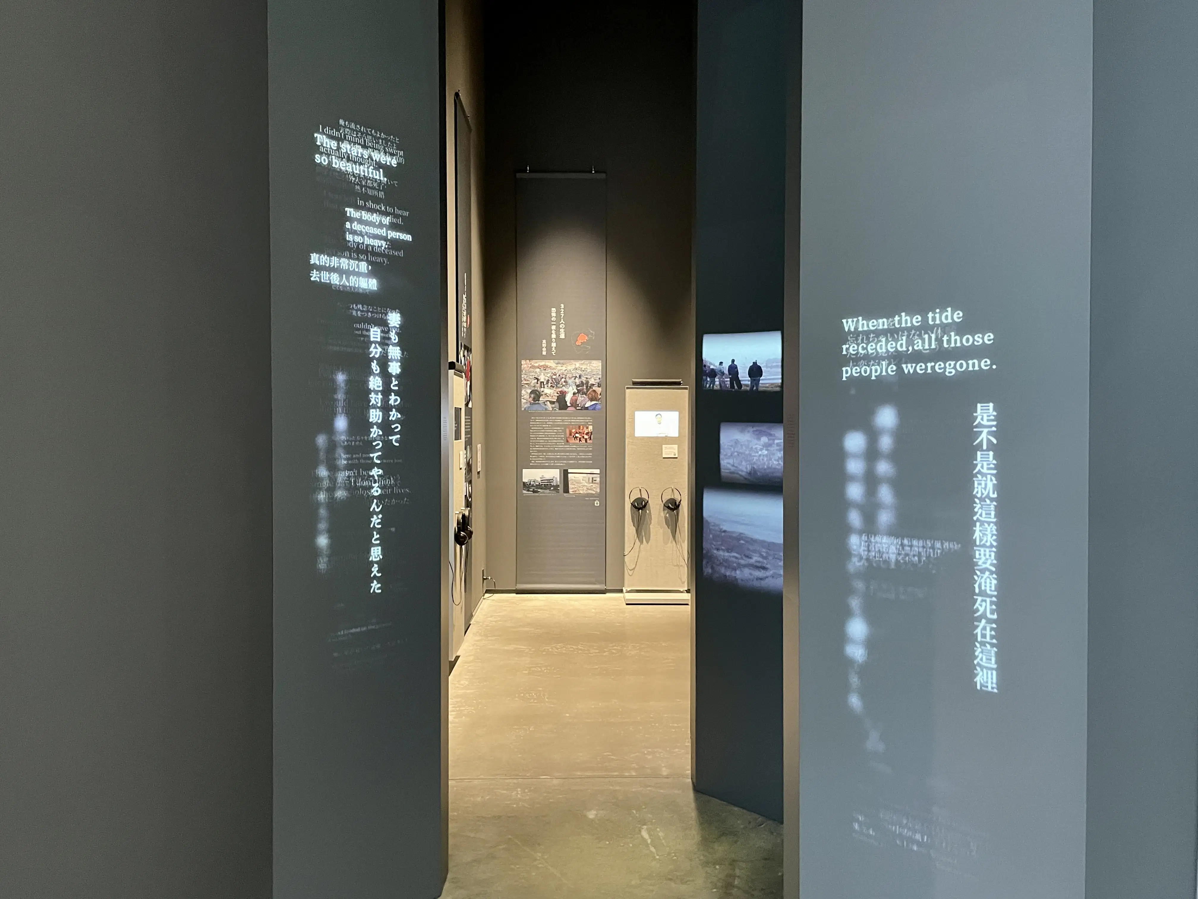 ボルタンスキー作品を常設。命の尊さ、震災の記憶を次世代に伝える「南三陸 311 メモリアル」が開館｜画像ギャラリー 14 / 17｜美術手帖
