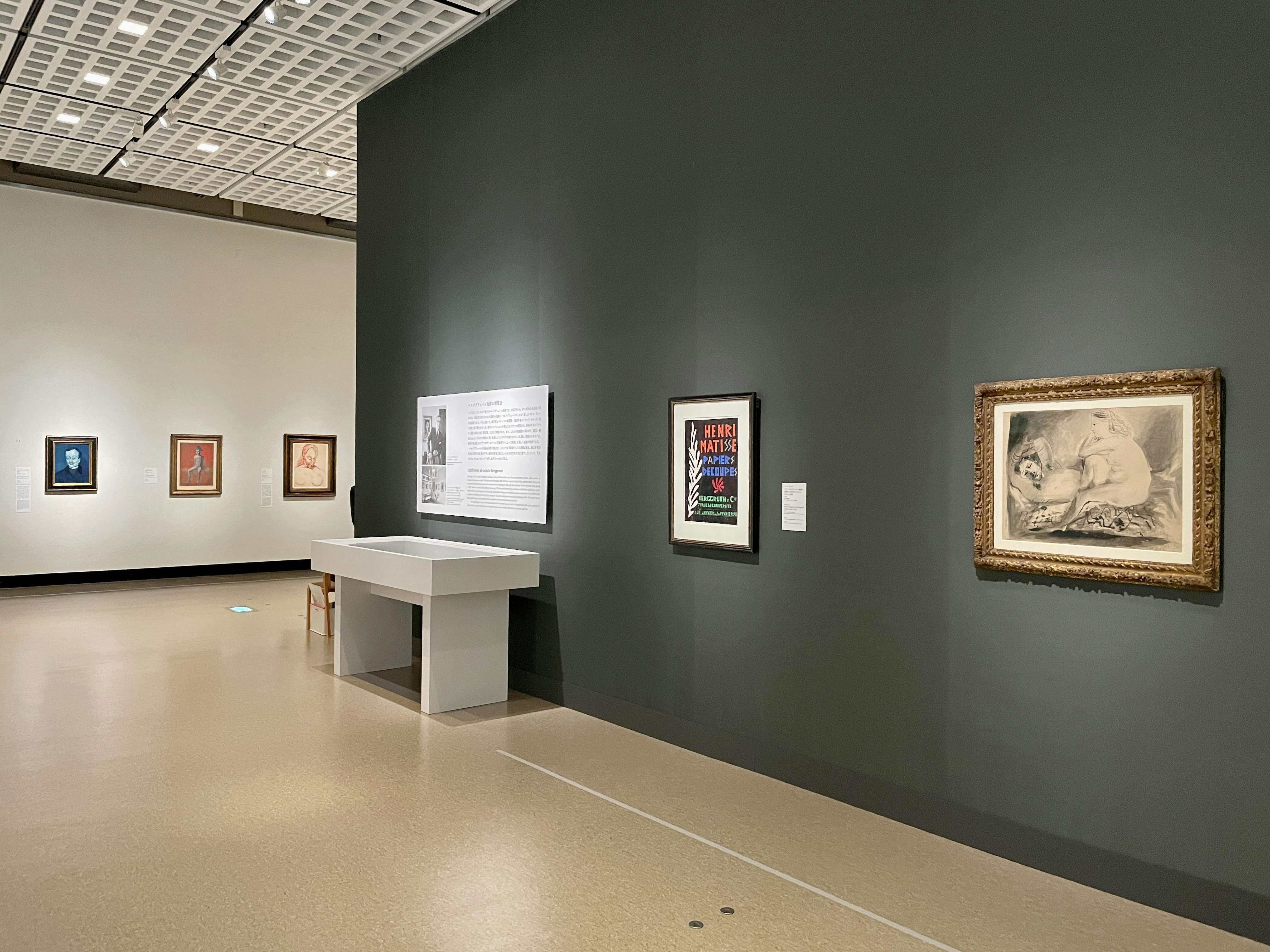 ベルクグリューン美術館から約100点の名品が来日 ピカソとその時代 がいまの時代に与えたものとは 画像ギャラリー 3 10 美術手帖 ベルクグリューン美術館から約100点の名品が来日 ピカソとその時代 がいまの時代に与えたものとは 画像ギャラリー 3 10 美術手帖