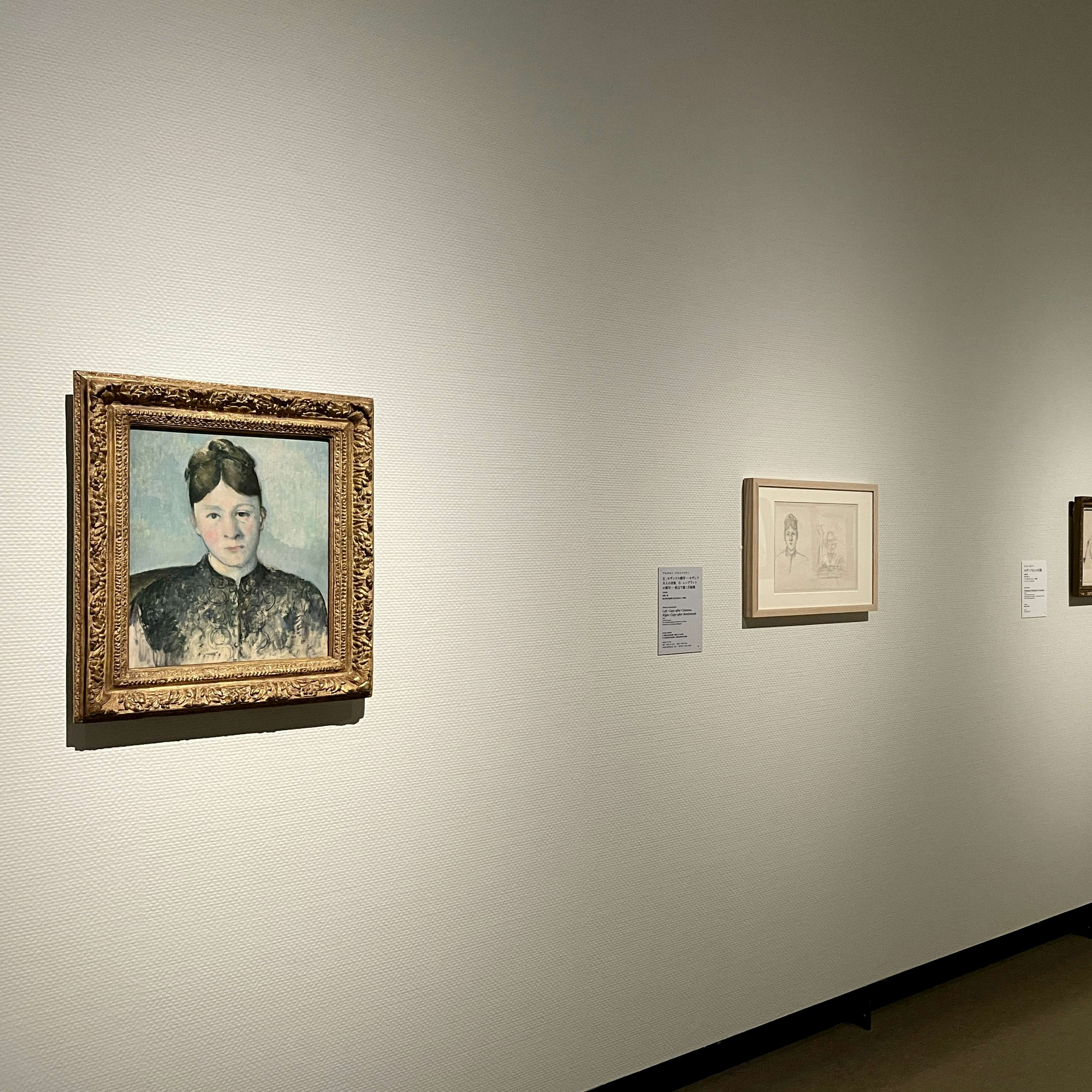 ベルクグリューン美術館から約100点の名品が来日 ピカソとその時代 がいまの時代に与えたものとは 美術手帖 ベルクグリューン美術館から約100点の名品が来日 ピカソとその時代 がいまの時代に与えたものとは 美術手帖