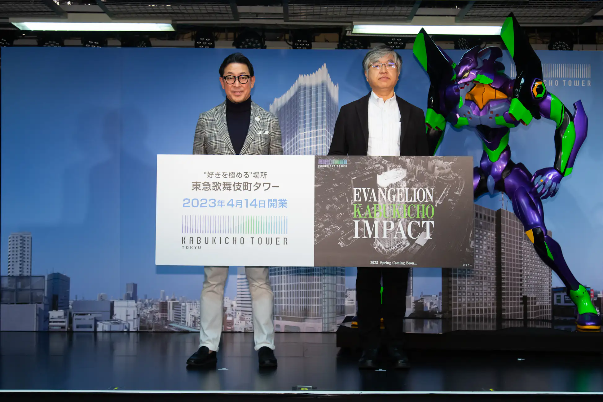 東急歌舞伎町タワー、開業プロジェクトでエヴァの舞台も。|画像ギャラリー 1/9|美術手帖