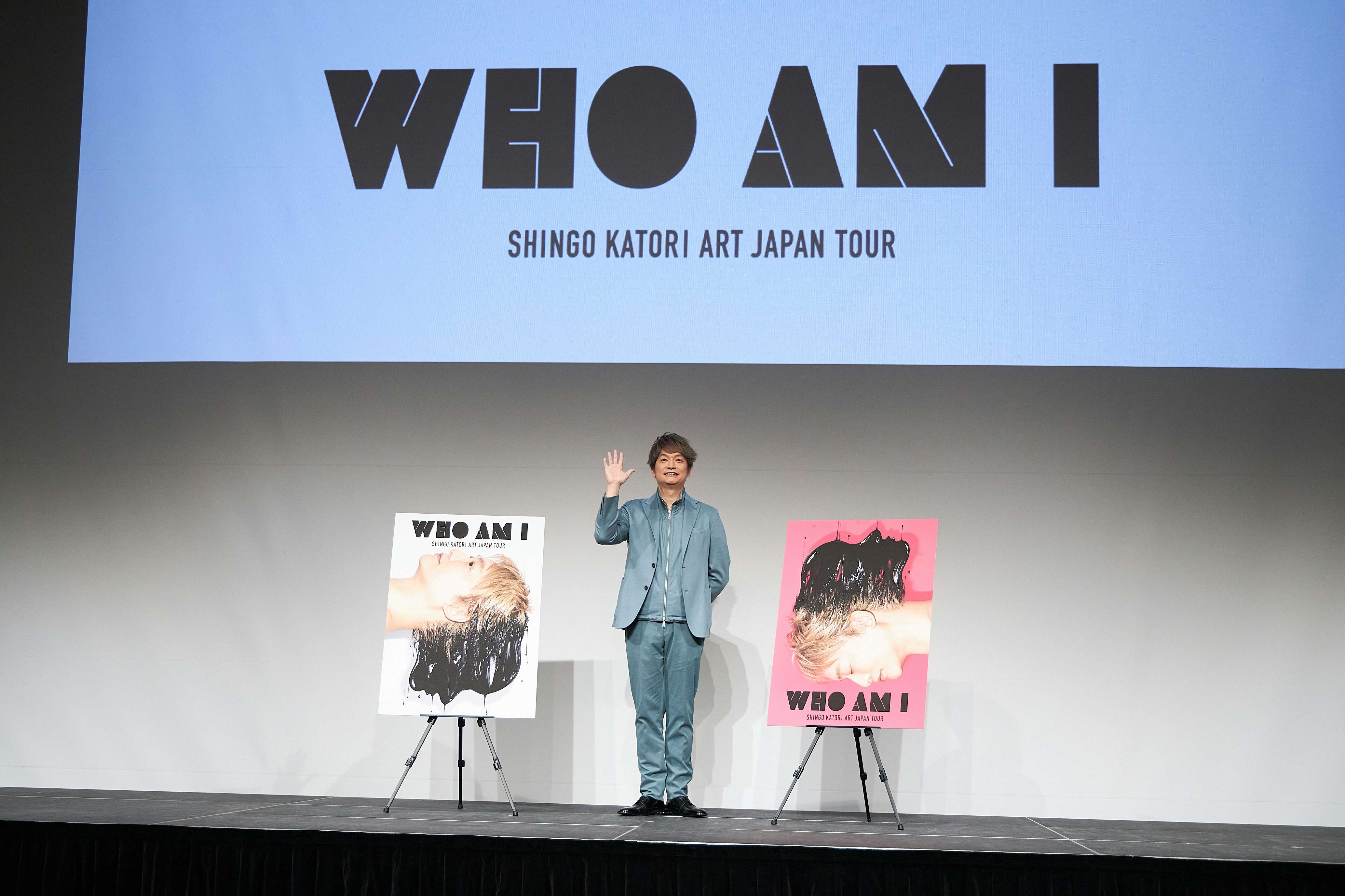 香取慎吾3年ぶりの個展「WHO AM I」が渋谷ヒカリエで開催へ。全国巡回