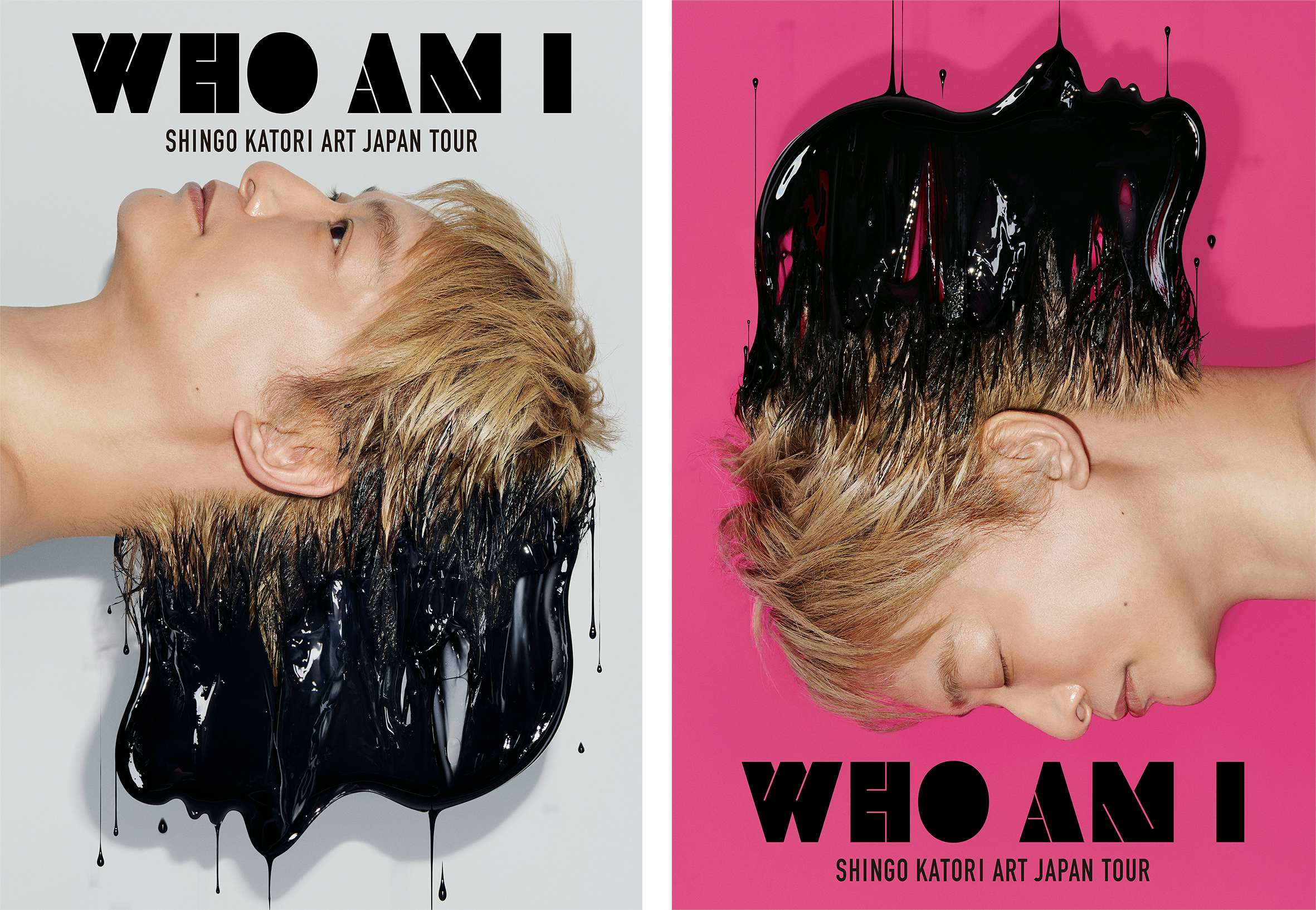 香取慎吾3年ぶりの個展「WHO AM I」が渋谷ヒカリエで開催へ。全国巡回も｜美術手帖