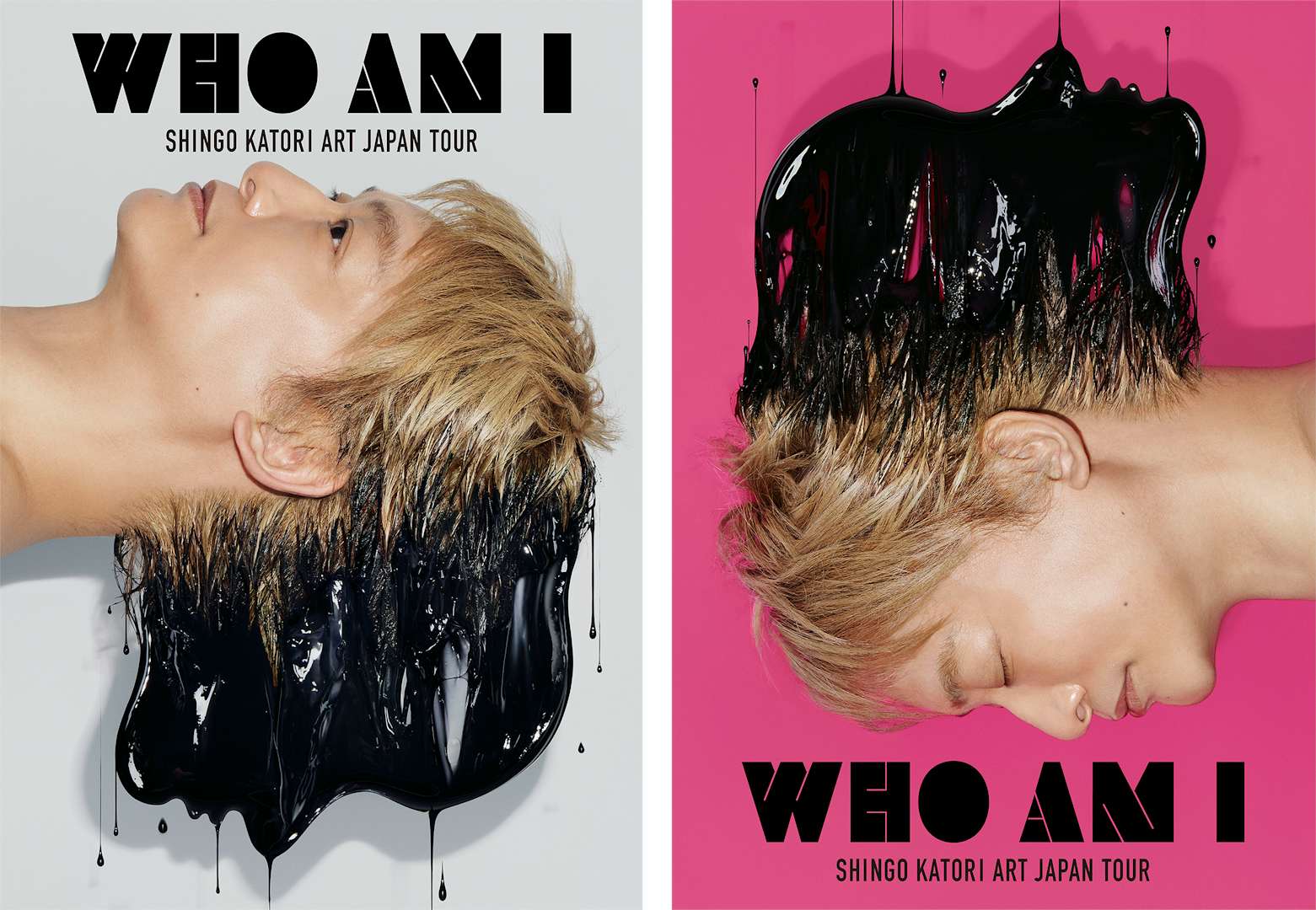 香取慎吾3年ぶりの個展「WHO AM I」が渋谷ヒカリエで開催へ。全国巡回
