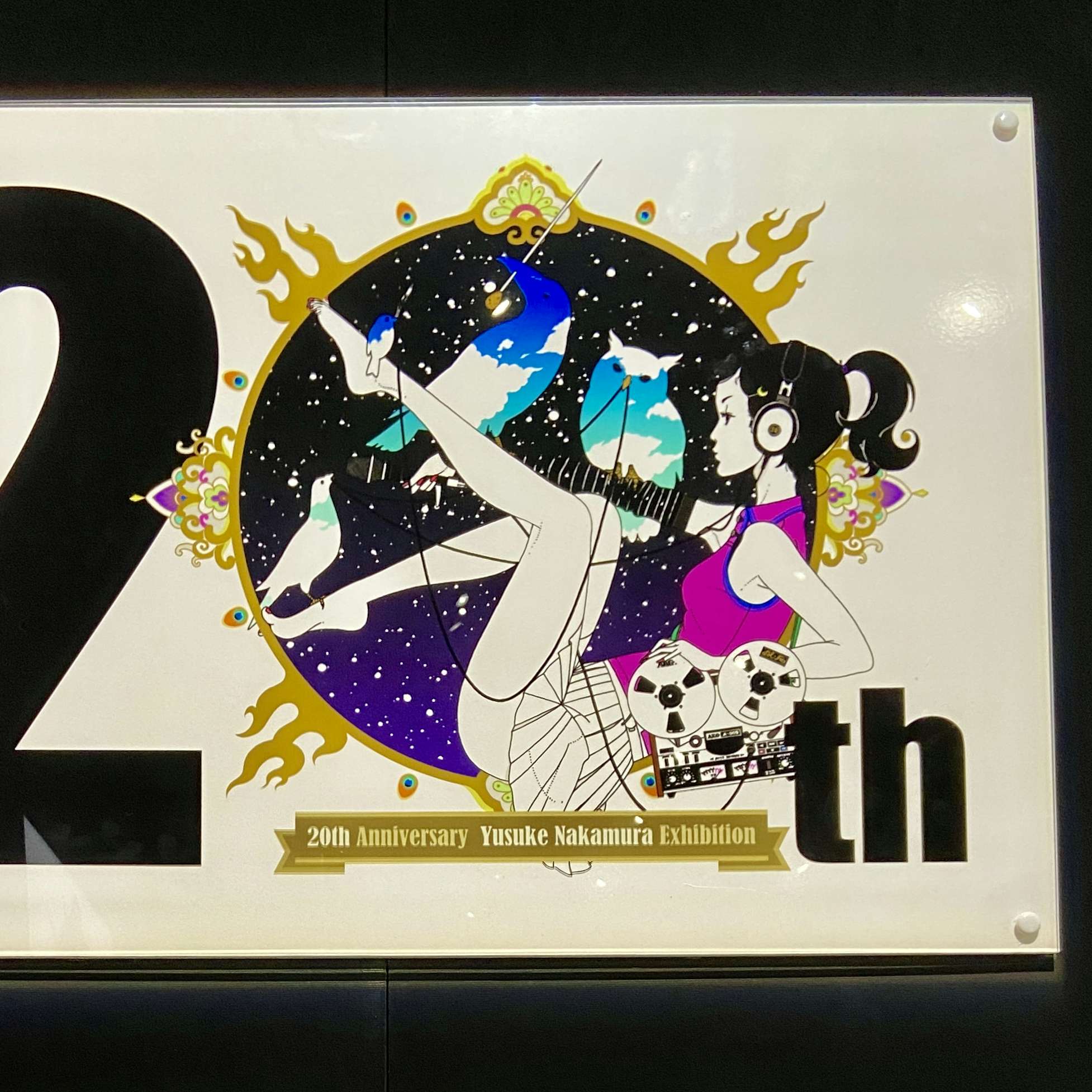 イラストレーター 中村佑介の活動周年を記念 東京ドームでその活動の軌跡を見る 美術手帖 イラストレーター 中村佑介の活動周年を記念 東京ドームでその活動の軌跡を見る 美術手帖