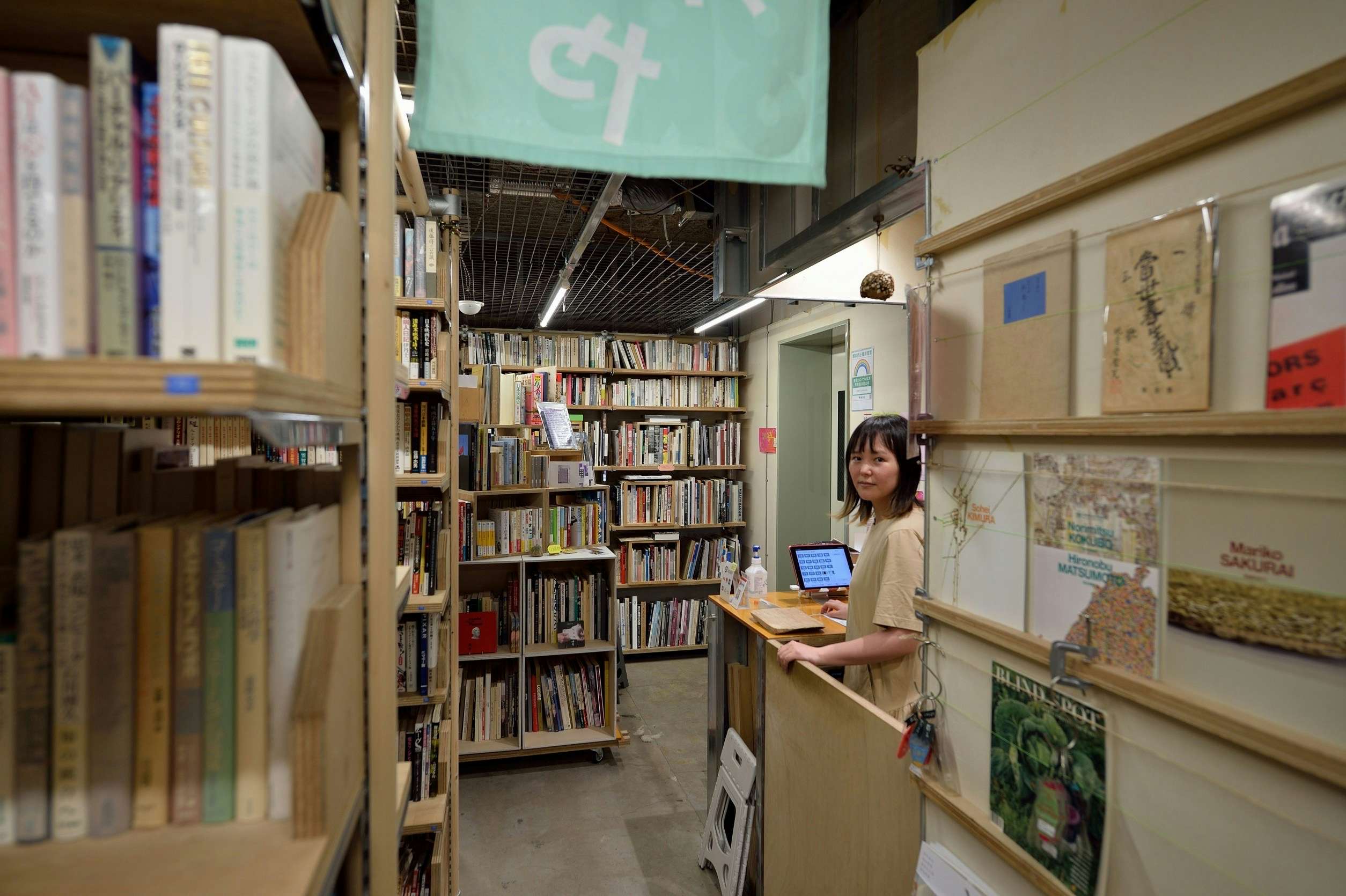 アートの実践の場としての古本屋。「コ本や」主宰・青柳菜摘