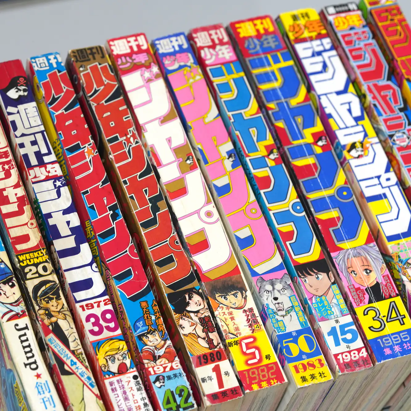 『週刊少年ジャンプ』の歴史からひも解く、マンガ雑誌の文字とデザイン|美術手帖