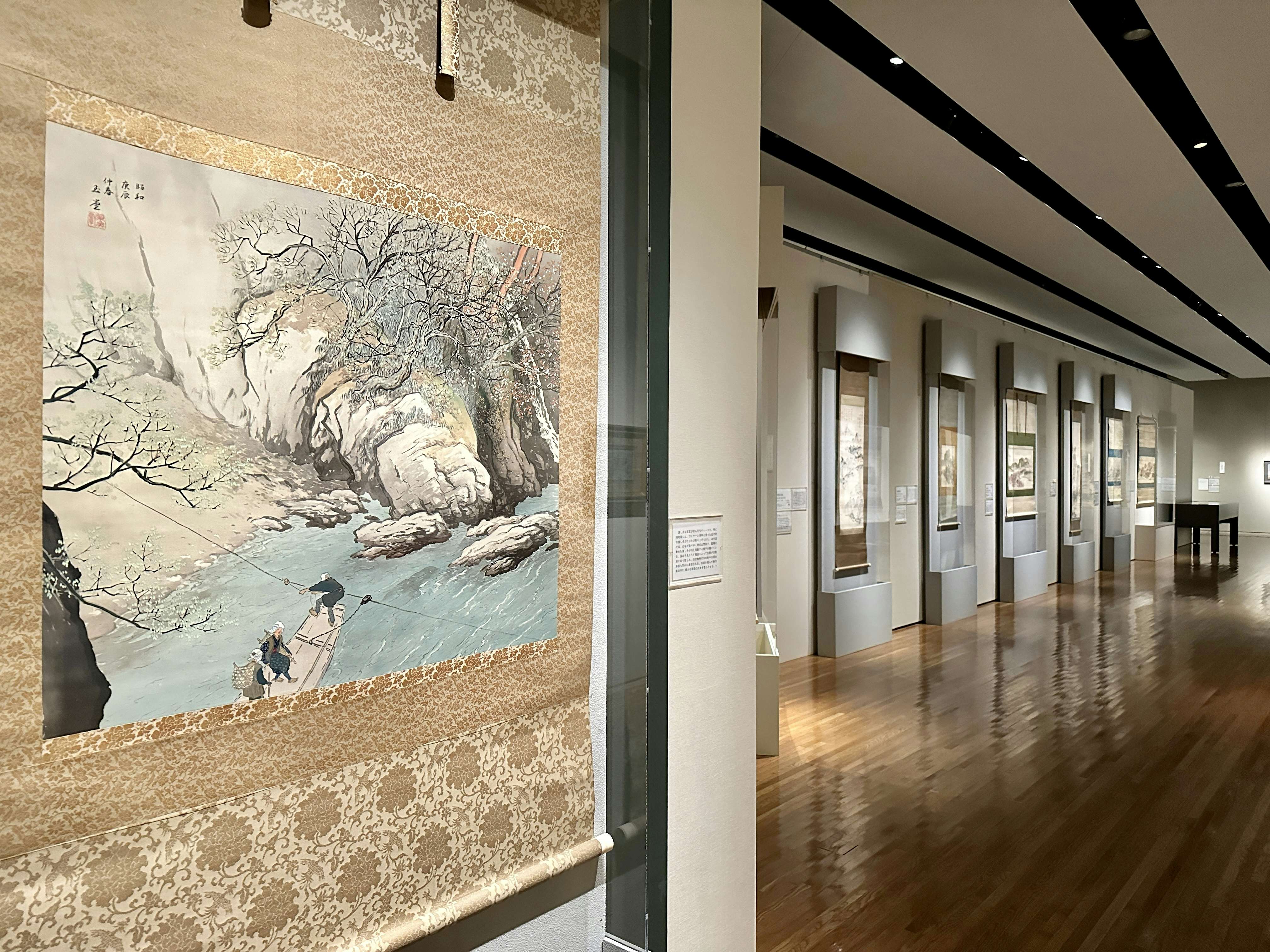 日本の風景」はいかに描かれてきたのか。山種美術館で見るその変遷