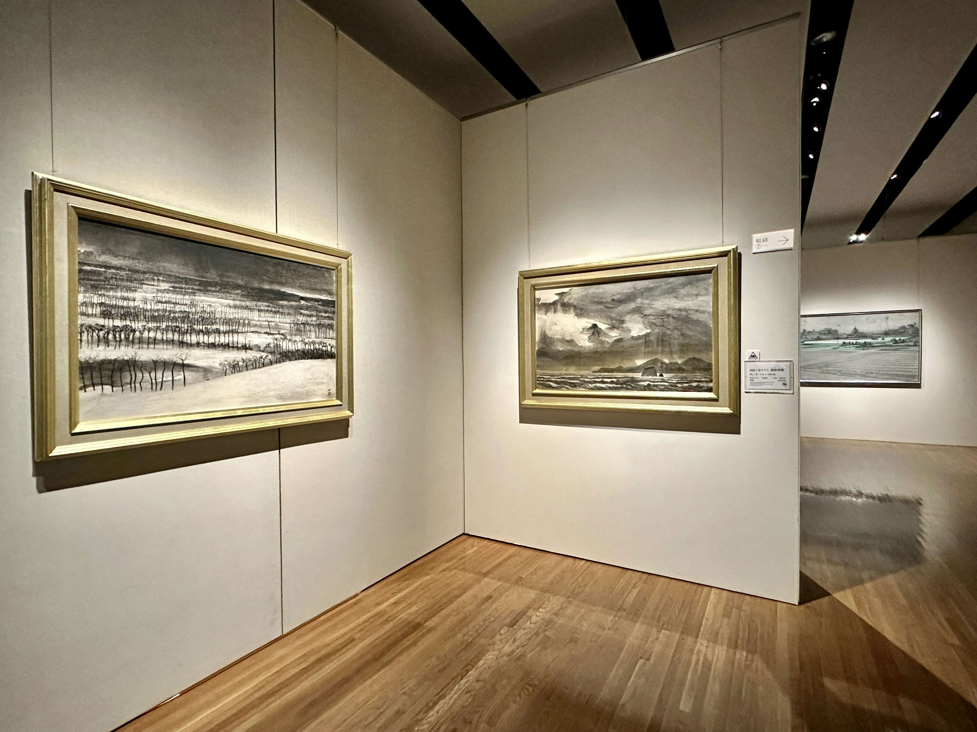 日本の風景」はいかに描かれてきたのか。山種美術館で見るその変遷