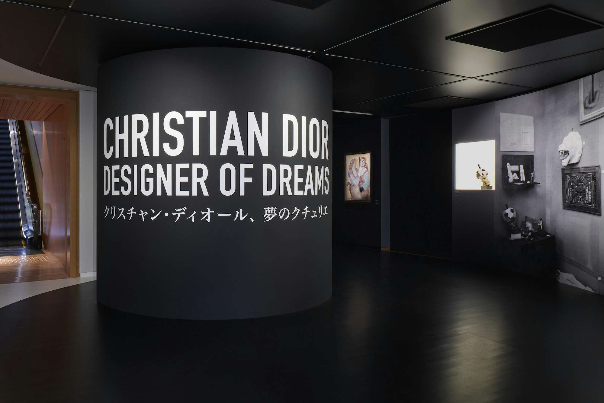クリスチャン・ディオール、 夢のクチュリエ」展がついに日本上陸