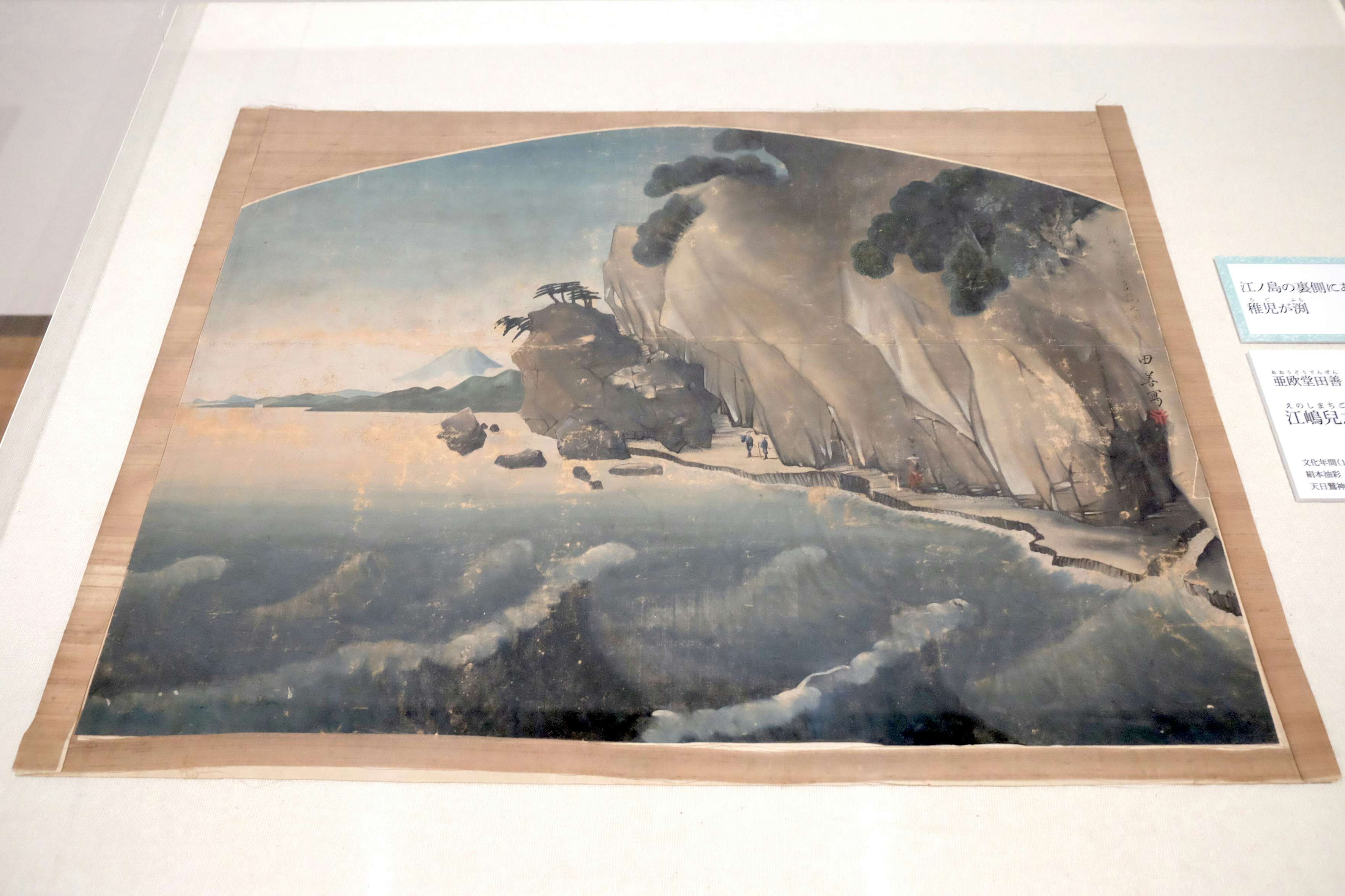 技術の粋を美術として見る。江戸の洋風画の大家・亜欧堂田善の回顧展が千葉市美術館で開幕