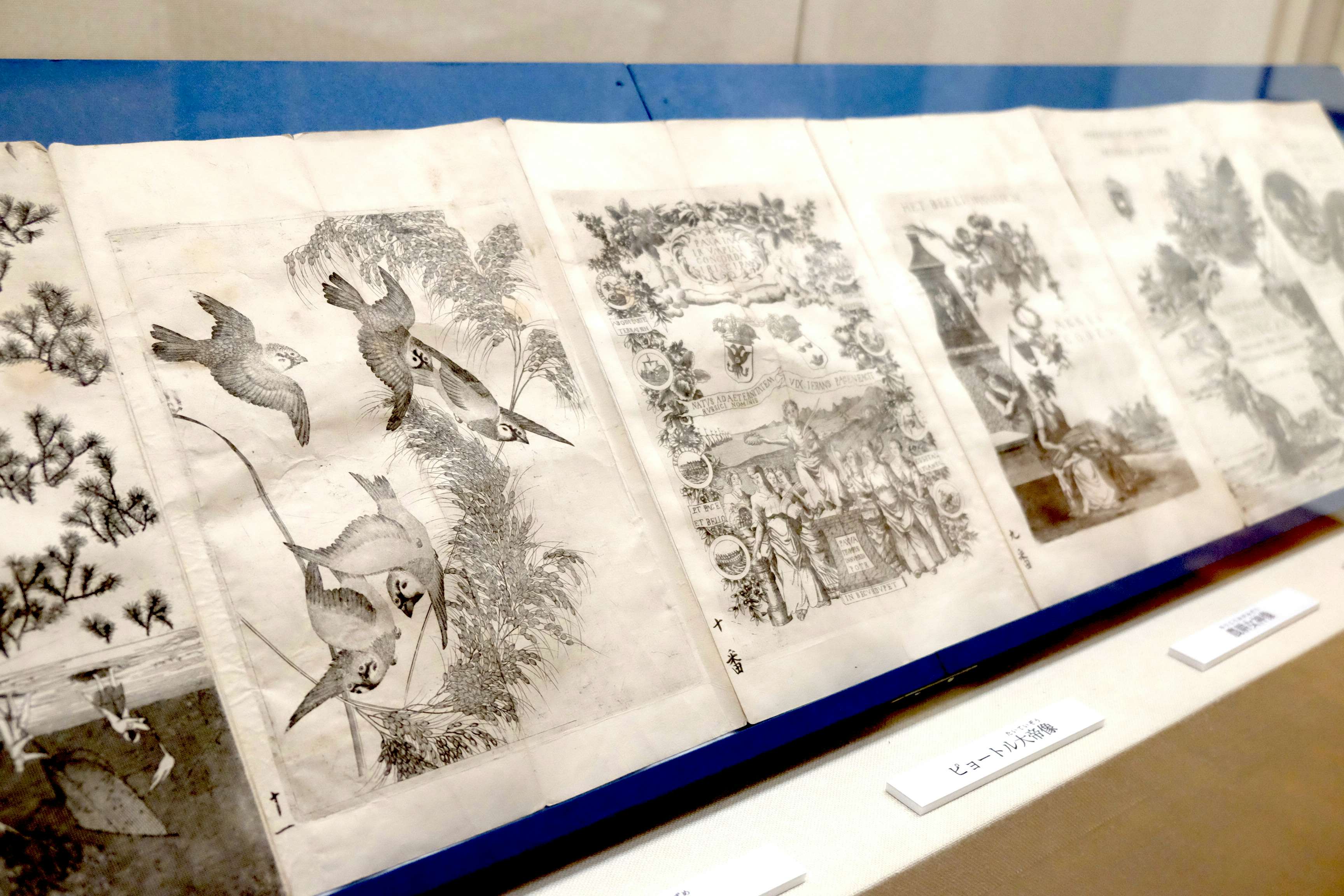 技術の粋を美術として見る。江戸の洋風画の大家・亜欧堂田善の回顧展が