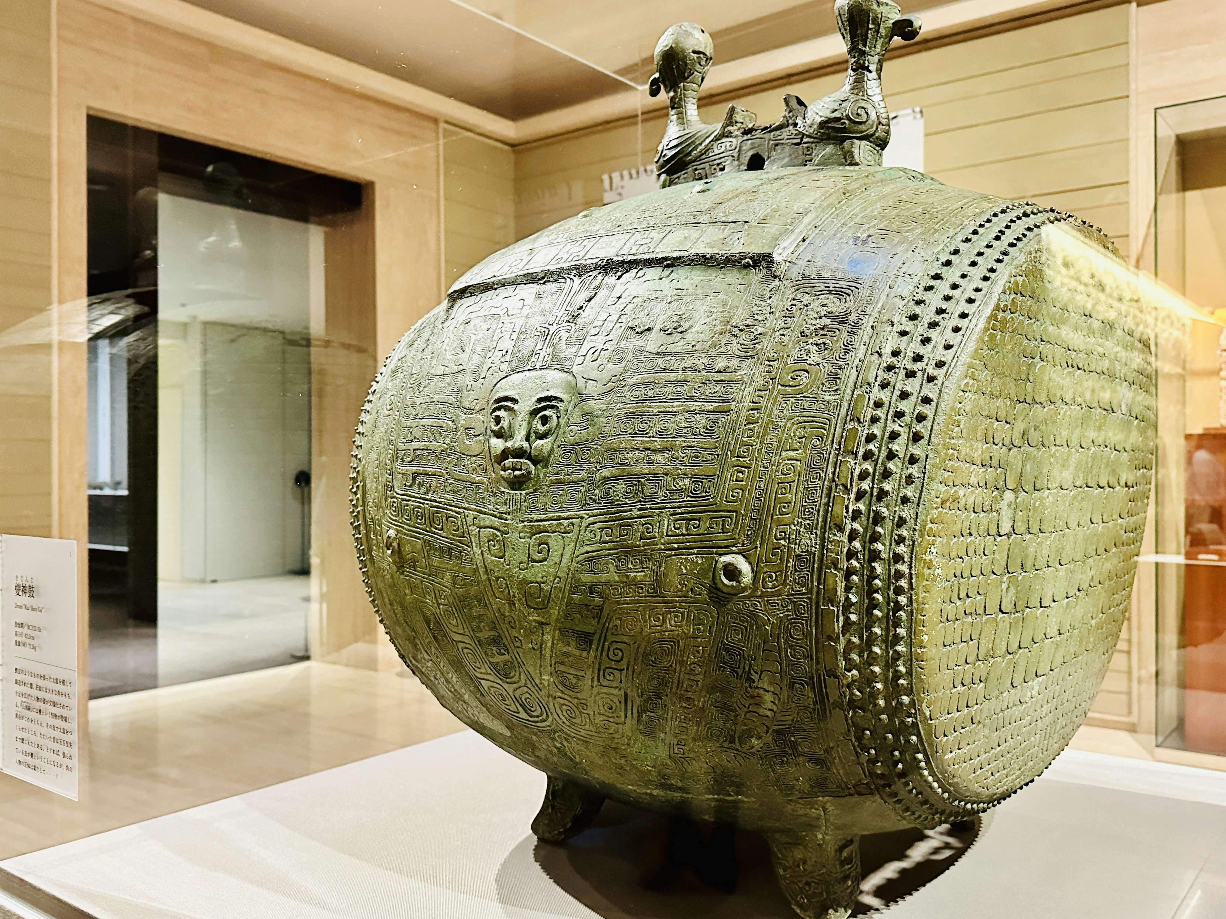 初心者でも大丈夫。泉屋博古館東京で見る、世界屈指の中国青銅器