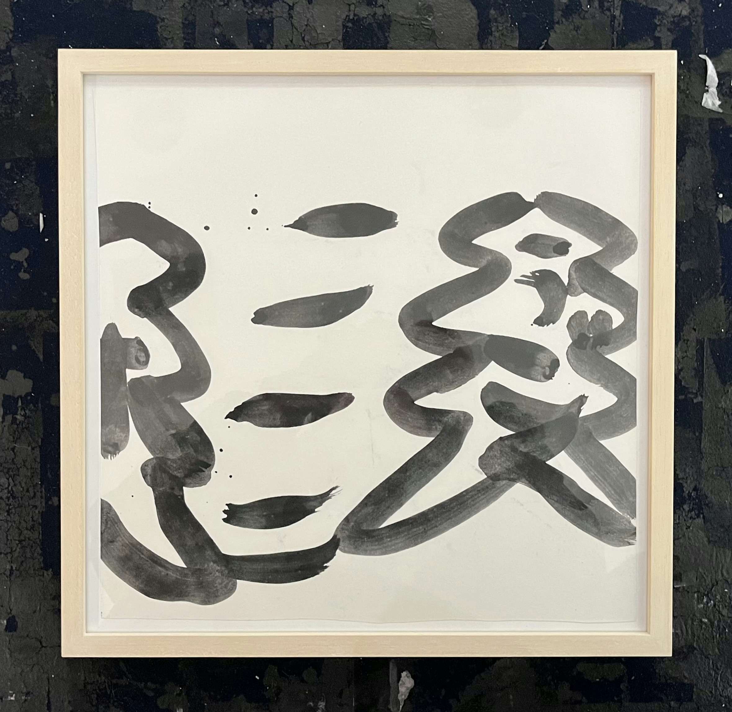 書の概念を更新する 書家 山本尚志がartist Cafe Fukuokaで個展 ナミ 開催 画像ギャラリー 4 7 美術手帖