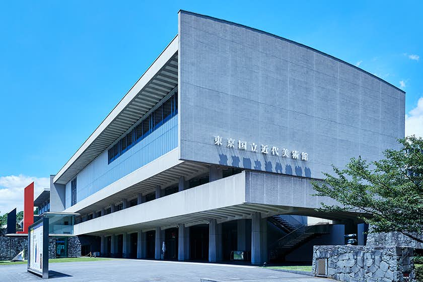 東京国立近代美術館副館長が明かす「重要文化財の秘密」の裏側｜美術手帖