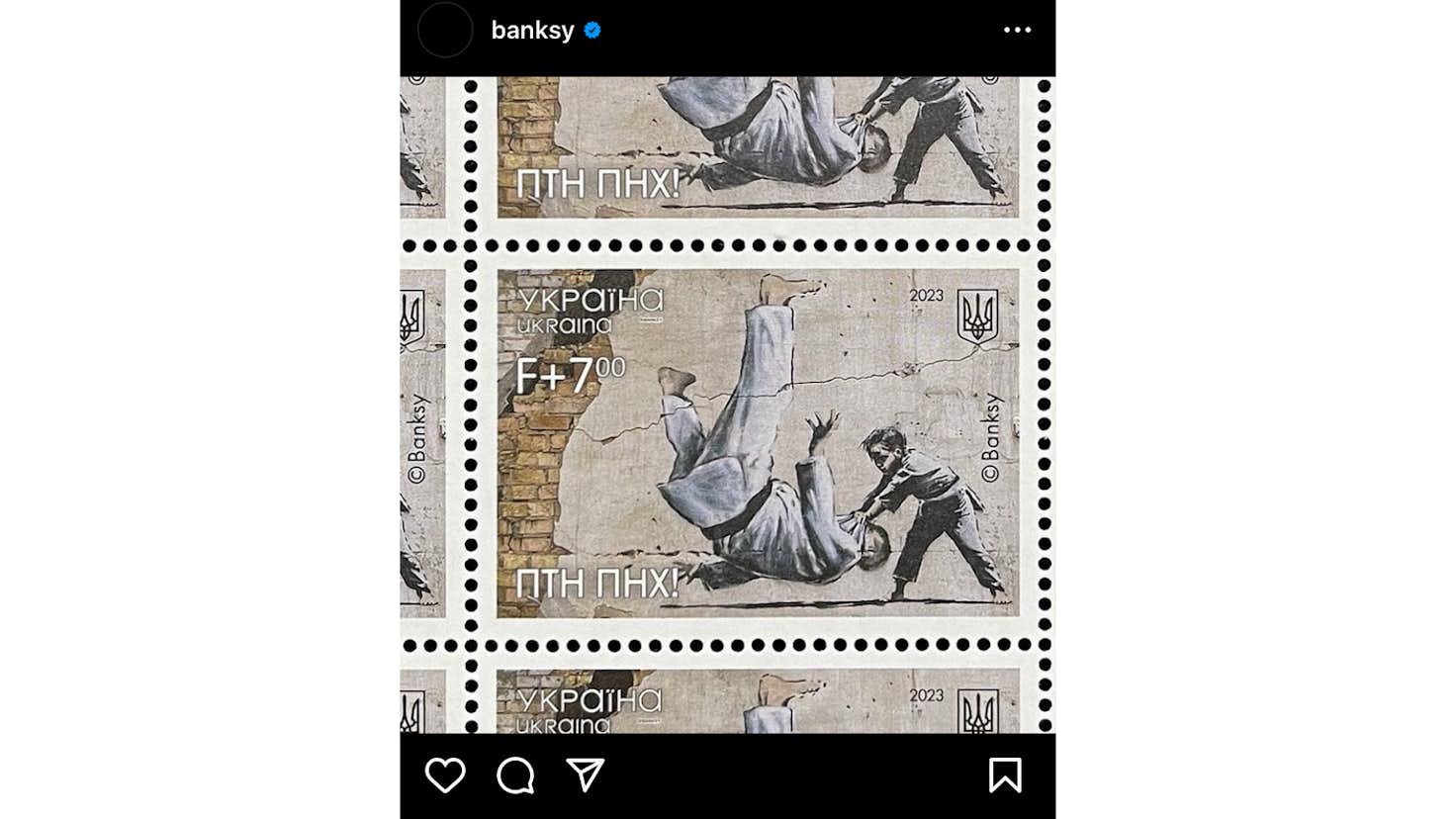 バンクシーの切手がウクライナで発売。投げ飛ばされるプーチン大統領 