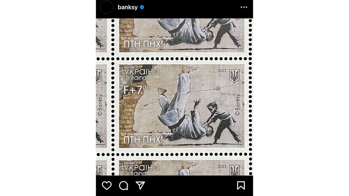 即発送 banksy バンクシー  切手 FCK PTN3点セット 即発送banksy バンクシー ウクライナ 切手 FCK PTN3点セット