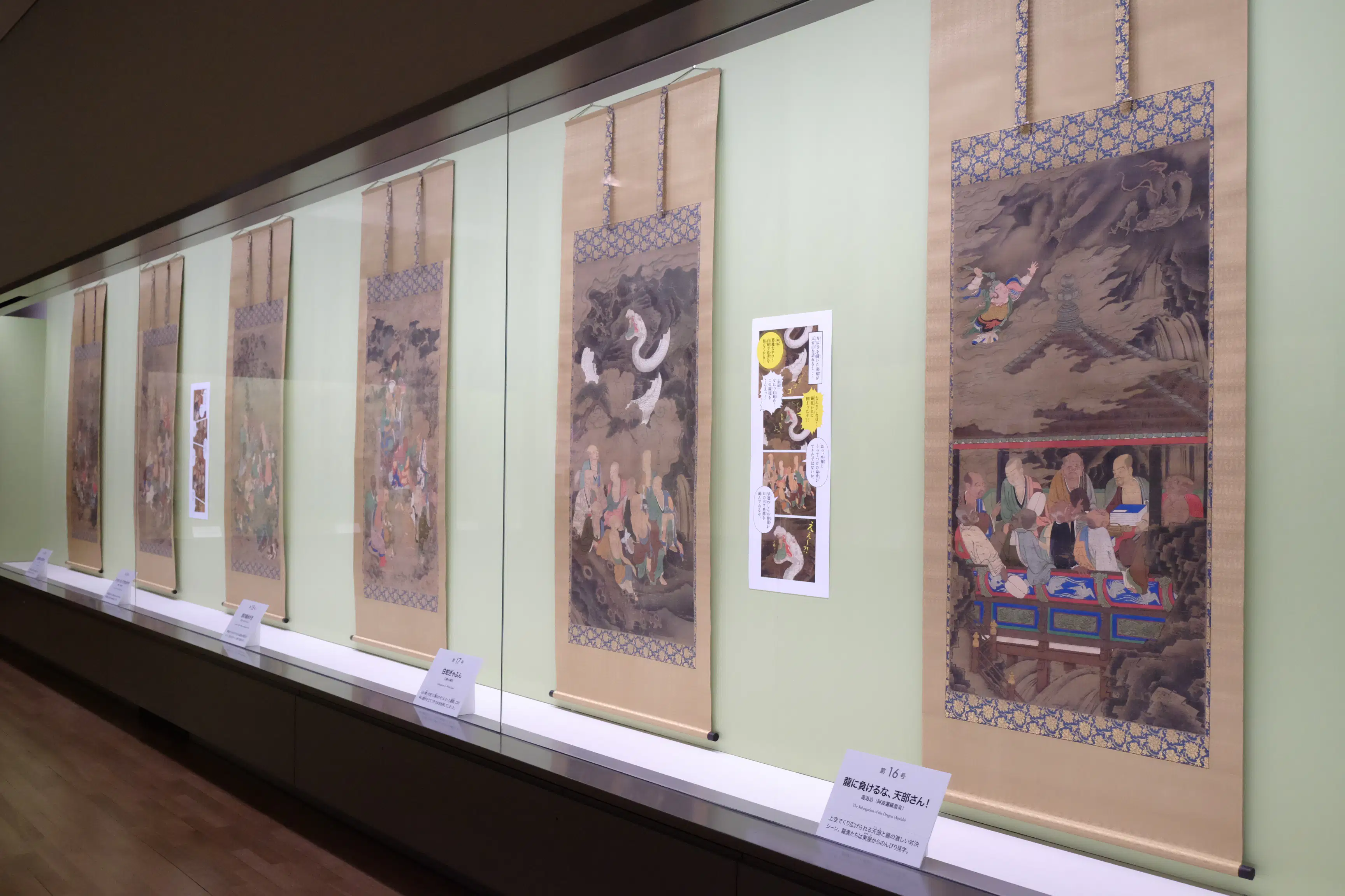 伝説の仏絵師・明兆の巨大仏画《白衣観音図》も。東博の特別展「東福寺」は展示替えにも注目｜画像ギャラリー 11 / 13｜美術手帖