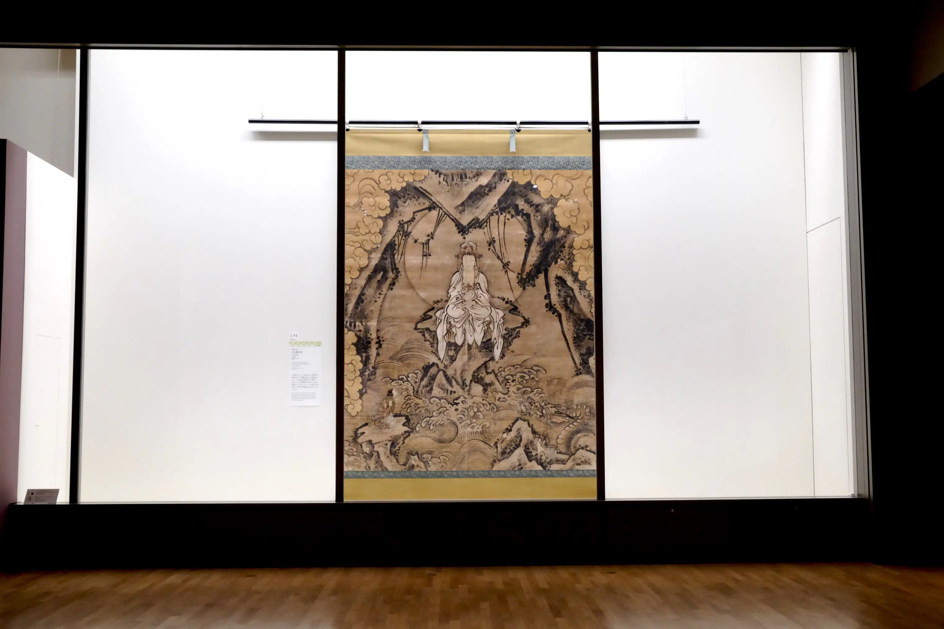 伝説の仏絵師・明兆の巨大仏画《白衣観音図》も。東博の特別展「東福寺」は展示替えにも注目｜画像ギャラリー 12/13｜美術手帖