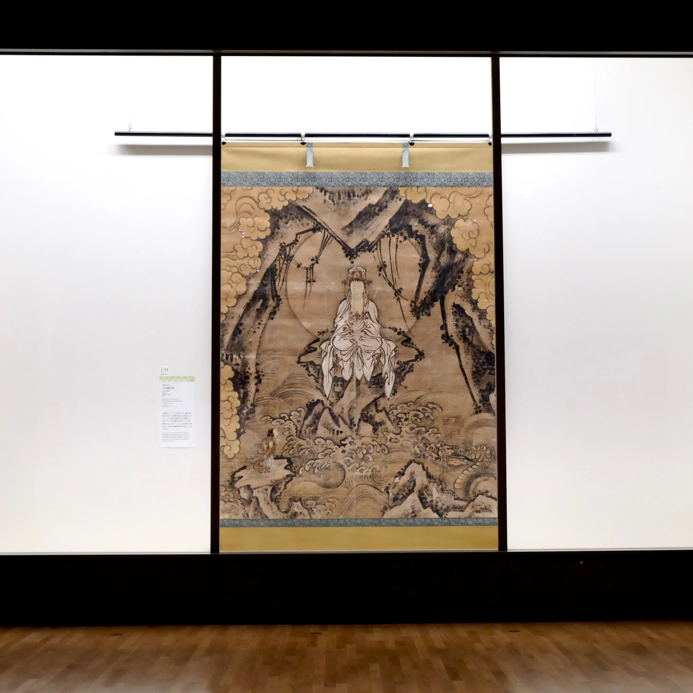 伝説の仏絵師・明兆の巨大仏画《白衣観音図》も。東博の特別展「東福寺」は展示替えにも注目|美術手帖