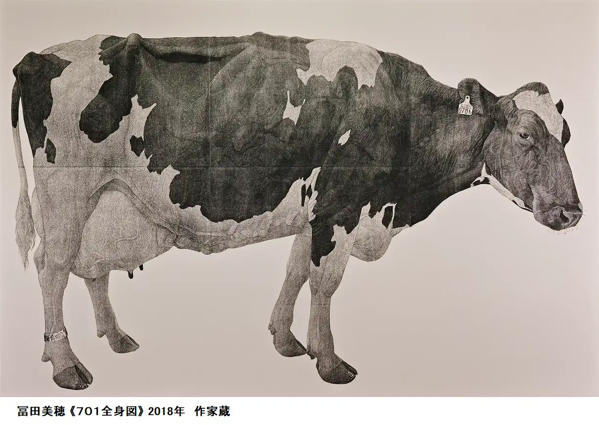 いきものを「うつす」つくり手たちは何を見つめてきたのか。「いのちをうつす ―菌類、植物、動物、人間」が東京都美術館で開催へ|画像ギャラリー 1 ...