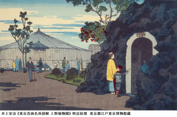 いきものを「うつす」つくり手たちは何を見つめてきたのか。「いのちをうつす ―菌類、植物、動物、人間」が東京都美術館で開催へ|画像ギャラリー 1 ...