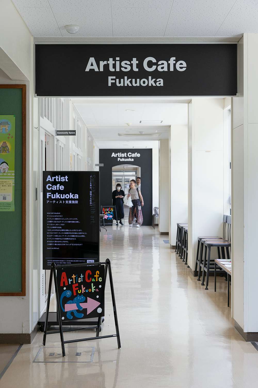なぜ福岡市はアーティスト支援に注力するのか。福岡市長・高島宗一郎と